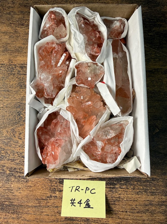 ZA572 TR-PC 粉色鋰輝石 原石 重量0.7-0.8kg