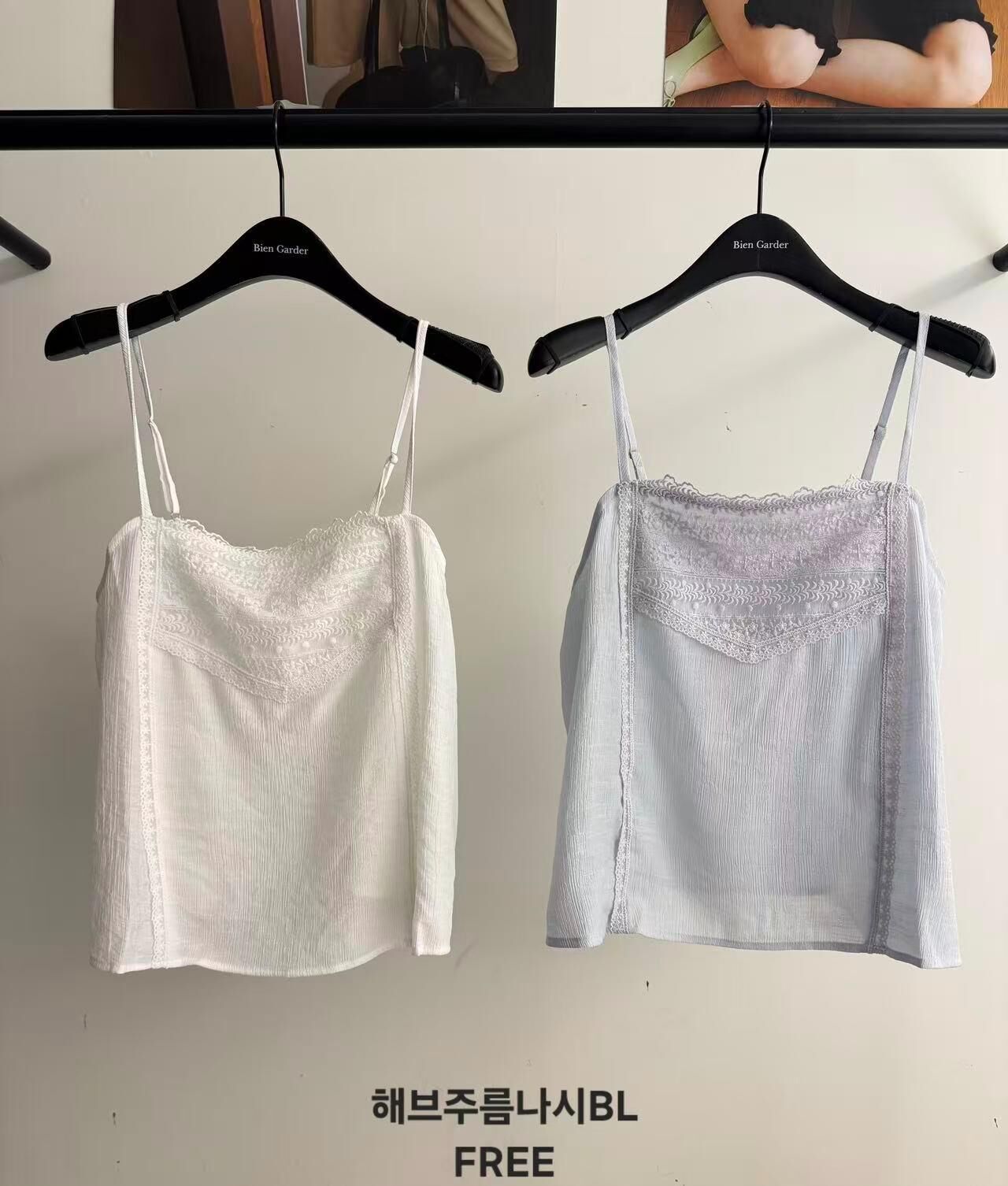 BG6128 法式度假刺繡背心