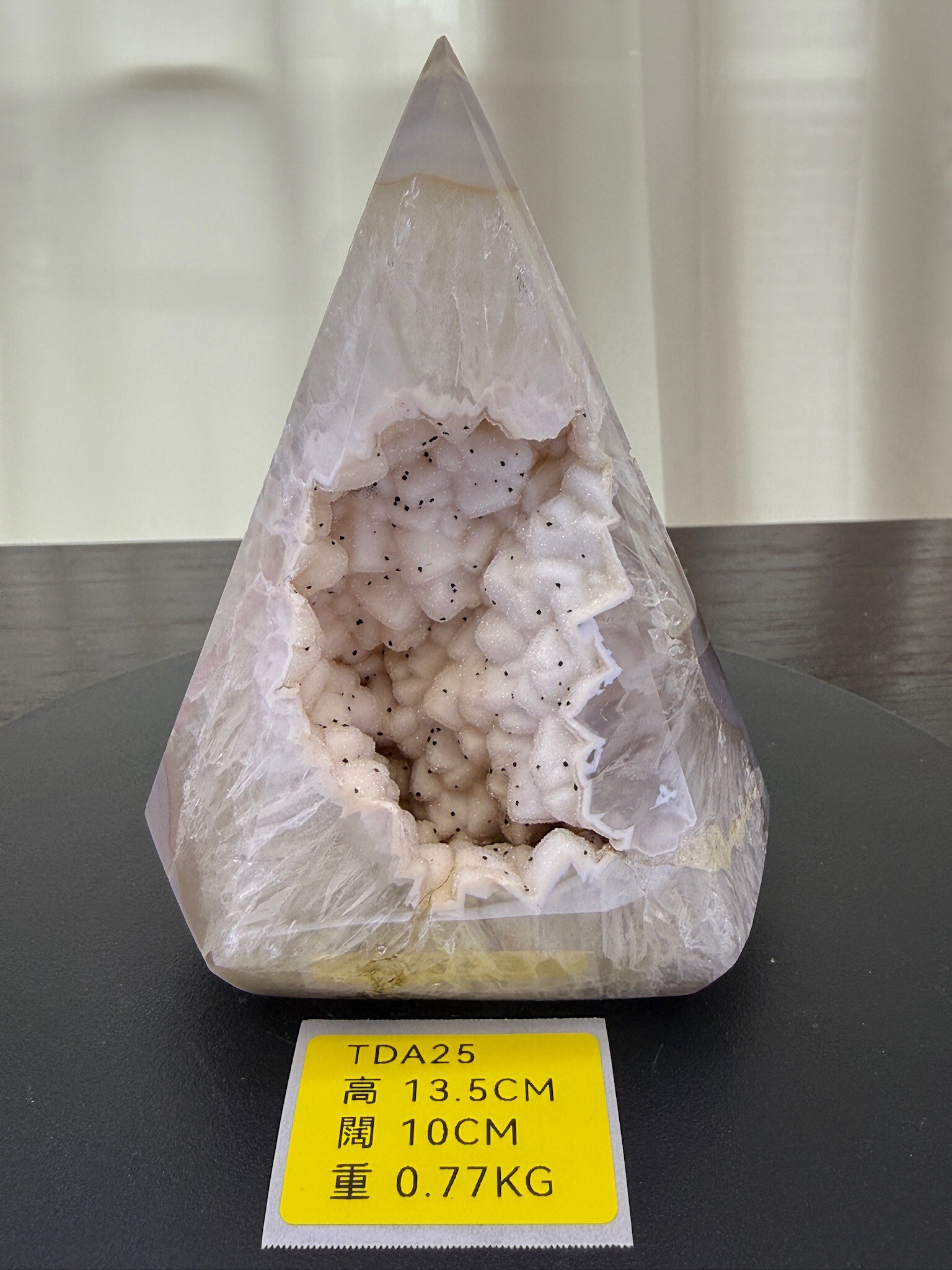 ZA147 TDA25 瑪瑙水晶帳幕星空 高度13.5cm 闊度10cm 重量0.77kg