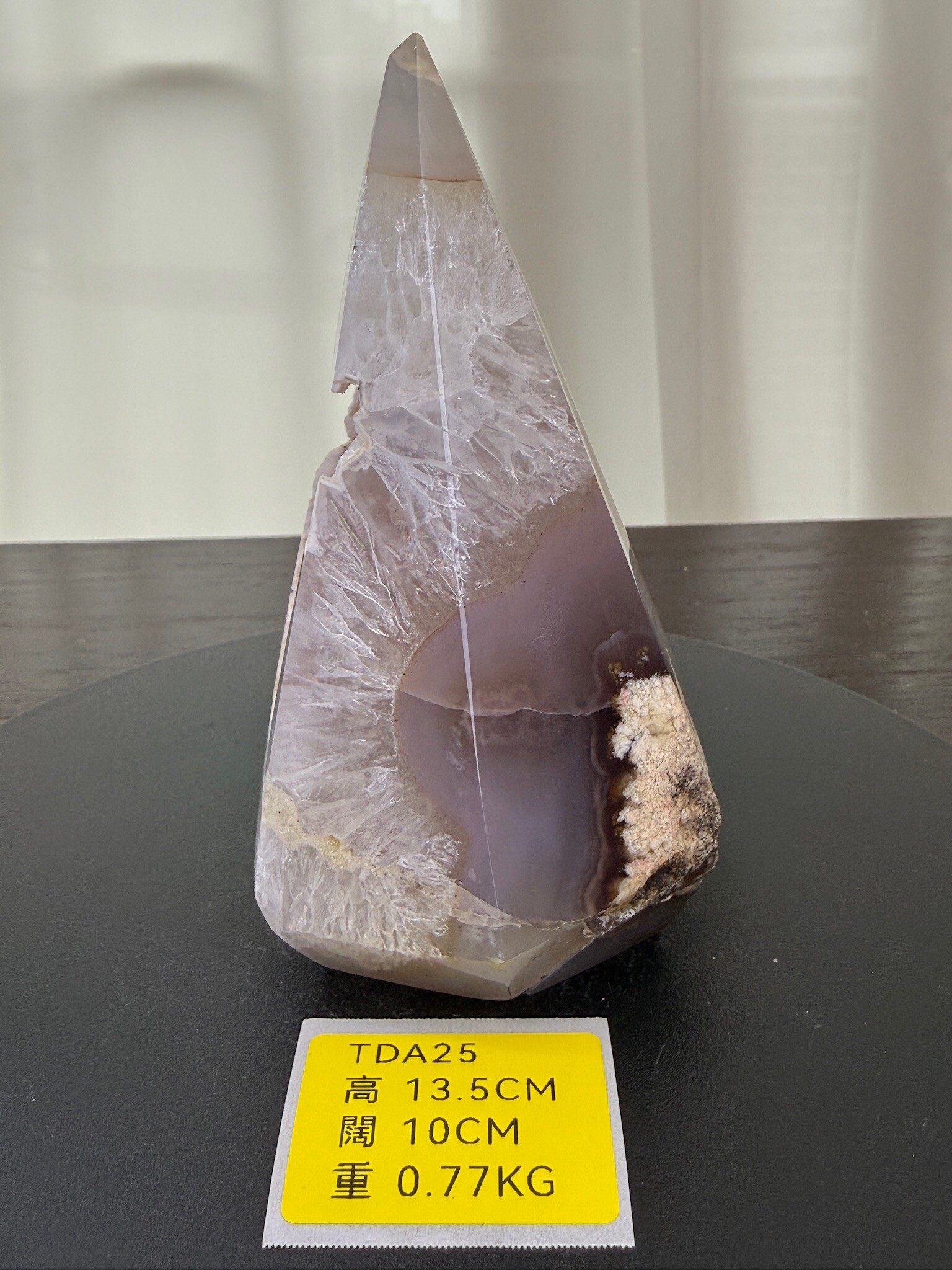 ZA147 TDA25 瑪瑙水晶帳幕星空 高度13.5cm 闊度10cm 重量0.77kg