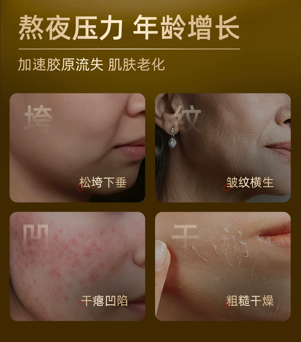 A260428-A15-Y`all優合研水解膠原抗皺緊致面膜2袋+贈2片（EXP-2028年5月）