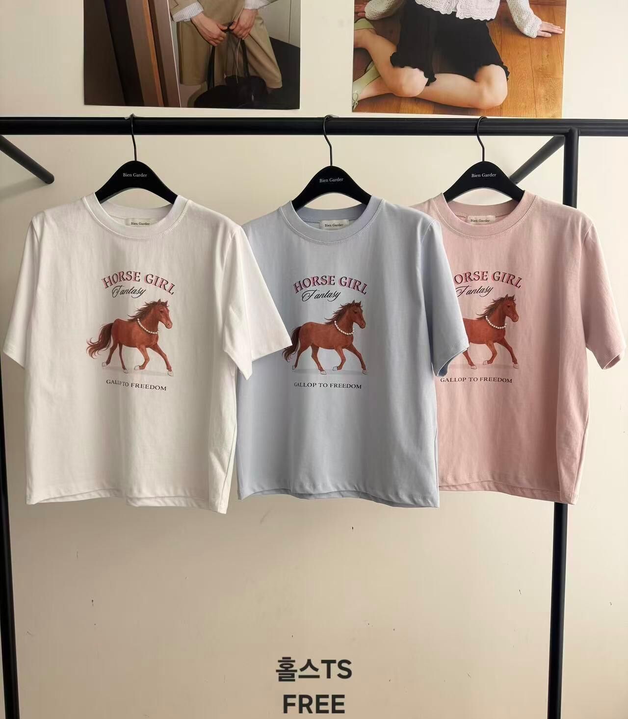 BG6129 珍珠小馬Tee