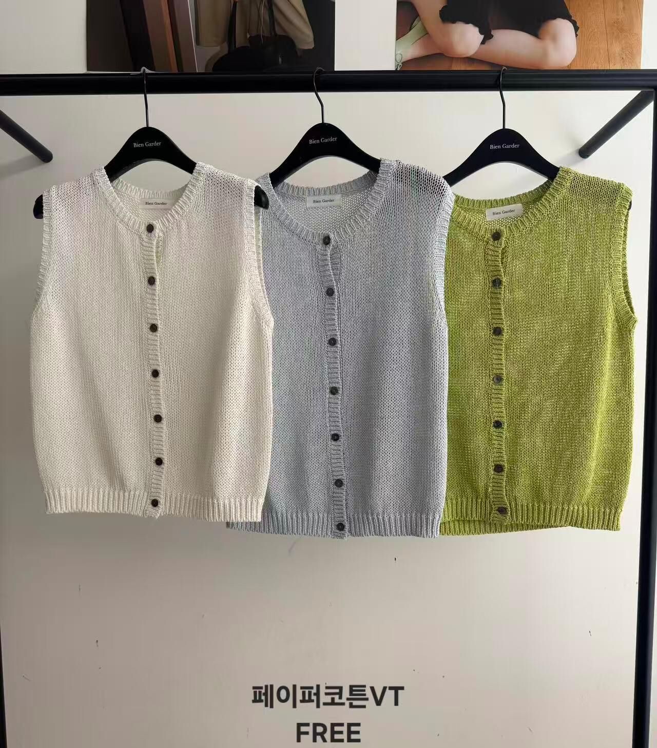 BG6133 薄針織背心外套