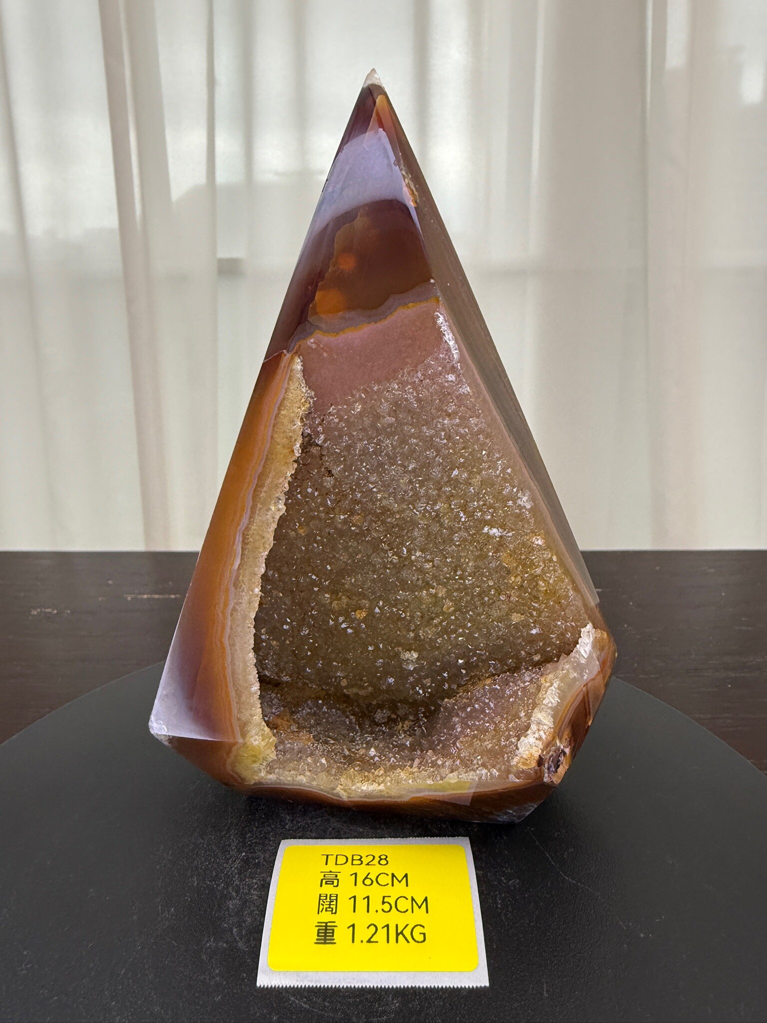 ZA211 TDB28 瑪瑙水晶帳幕星空 高度16cm 闊度11.5cm 重量1.21kg