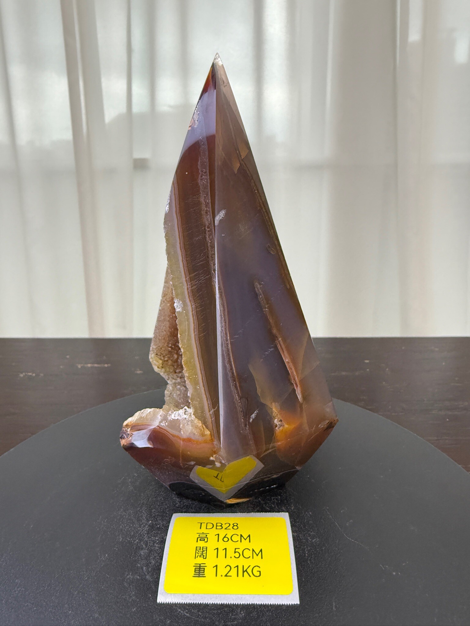 ZA211 TDB28 瑪瑙水晶帳幕星空 高度16cm 闊度11.5cm 重量1.21kg