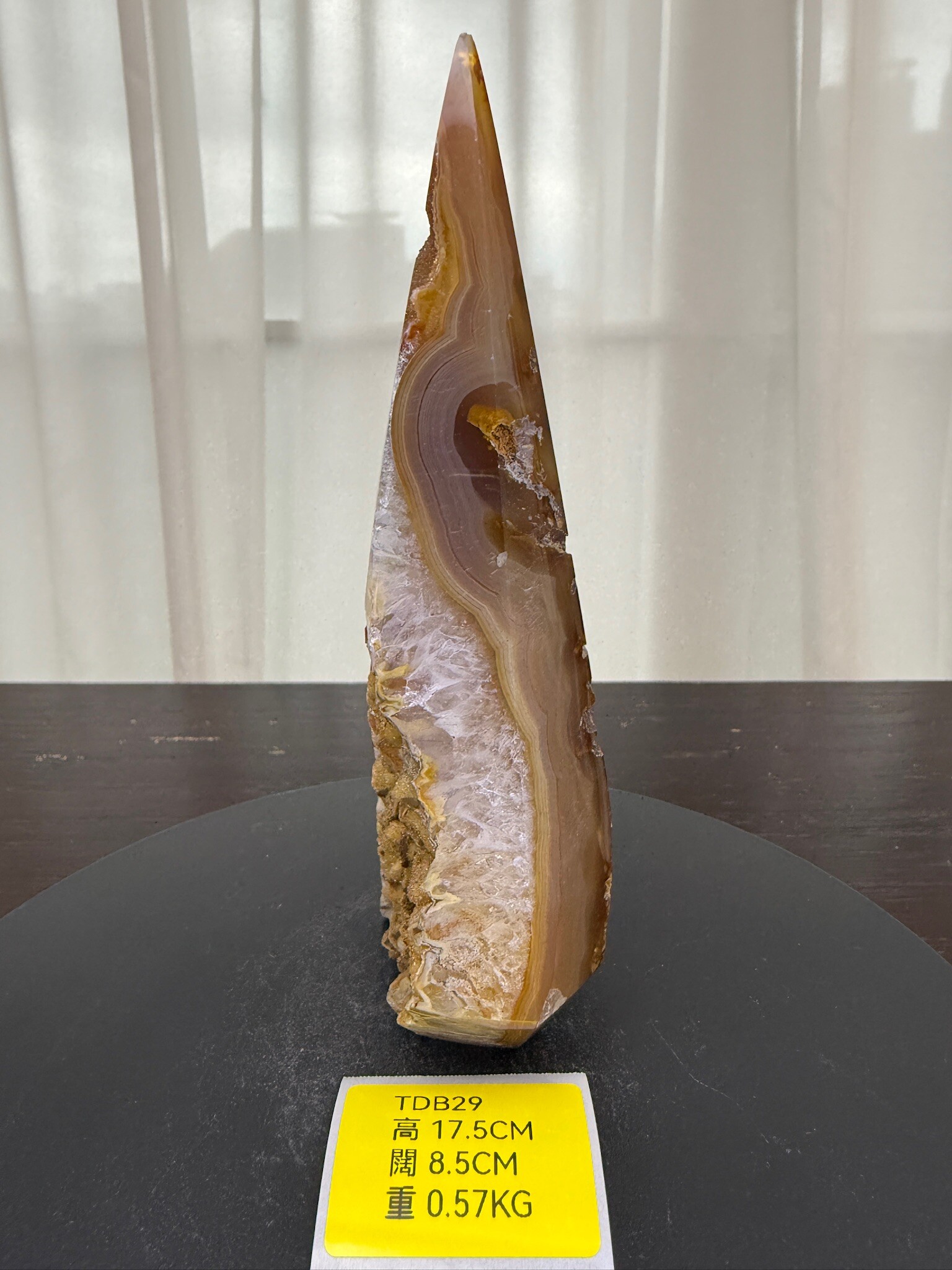 ZA212 TDB29 瑪瑙水晶帳幕星空 高度17.5cm 闊度8.5cm 重量0.57kg