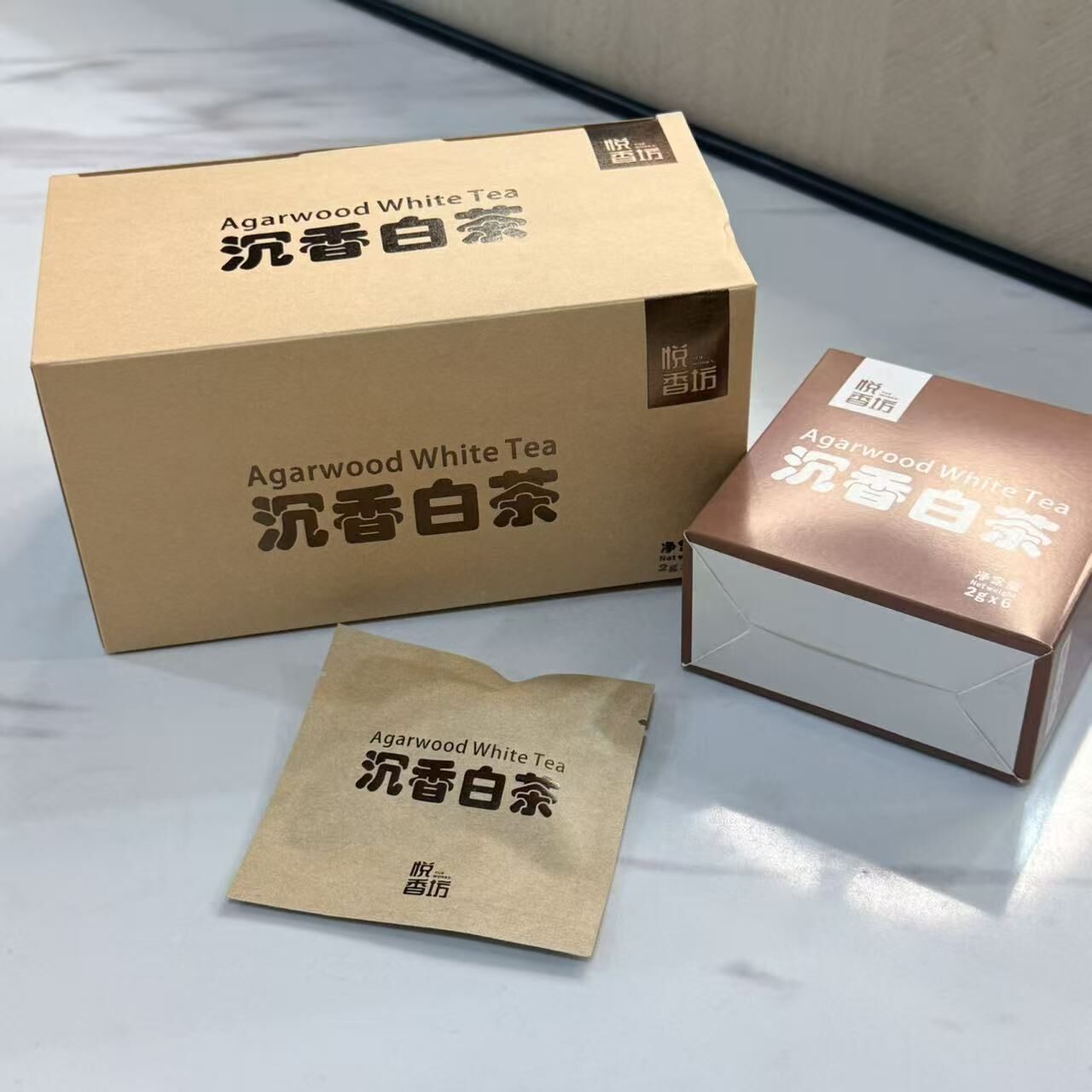 0428MY28-MYKUL-FOOD-悅香沉香白茶1箱 2G x 24pack[2件起平均768/件](A28)