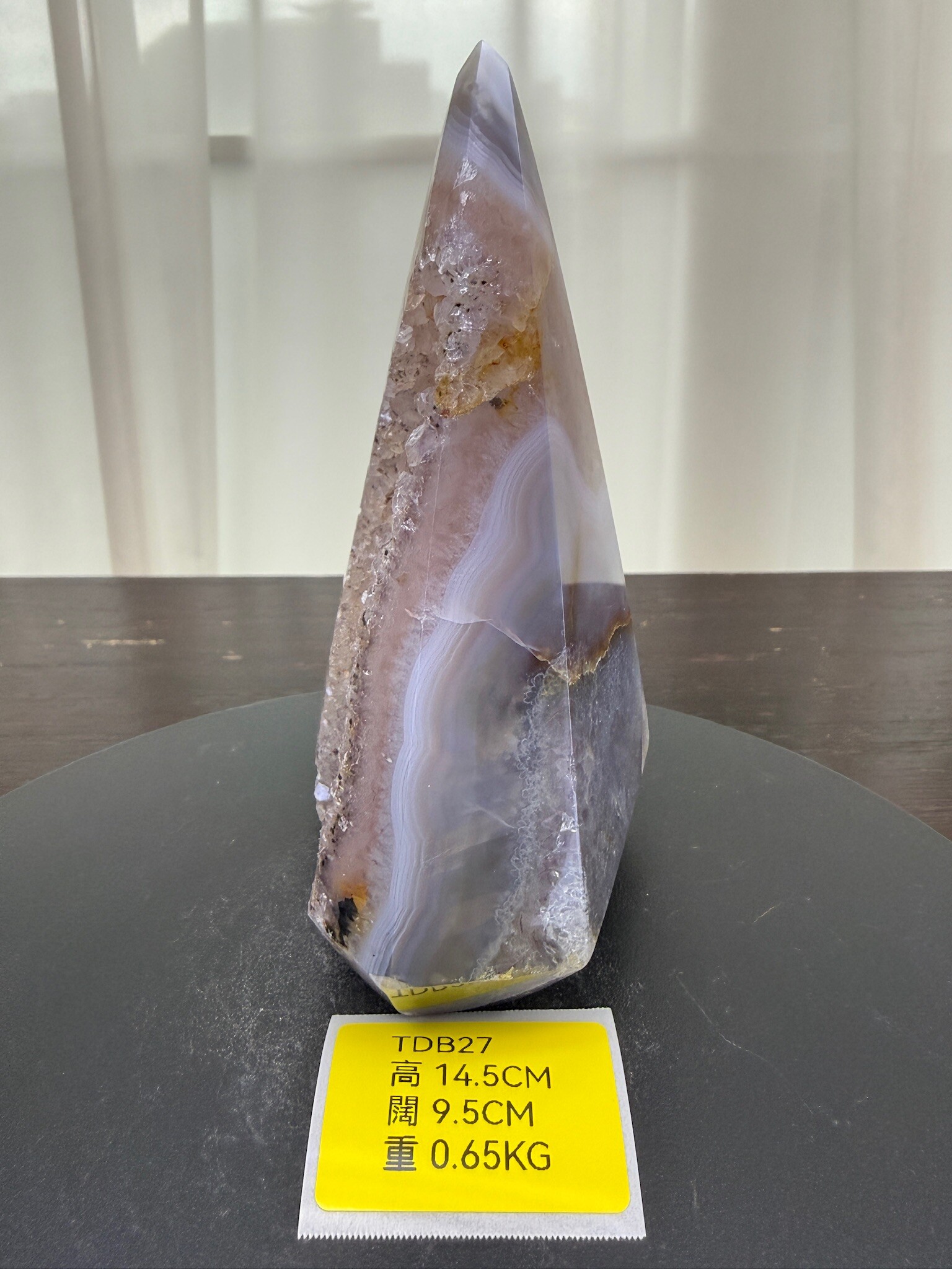 ZA210 TDB27 瑪瑙水晶帳幕星空 高度14.5cm 闊度9.5cm 重量0.65kg