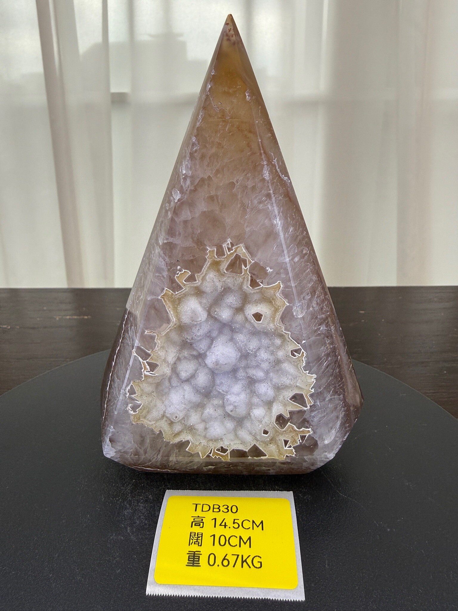 ZA213 TDB30 瑪瑙水晶帳幕星空 高度14.5cm 闊度10cm 重量0.67kg