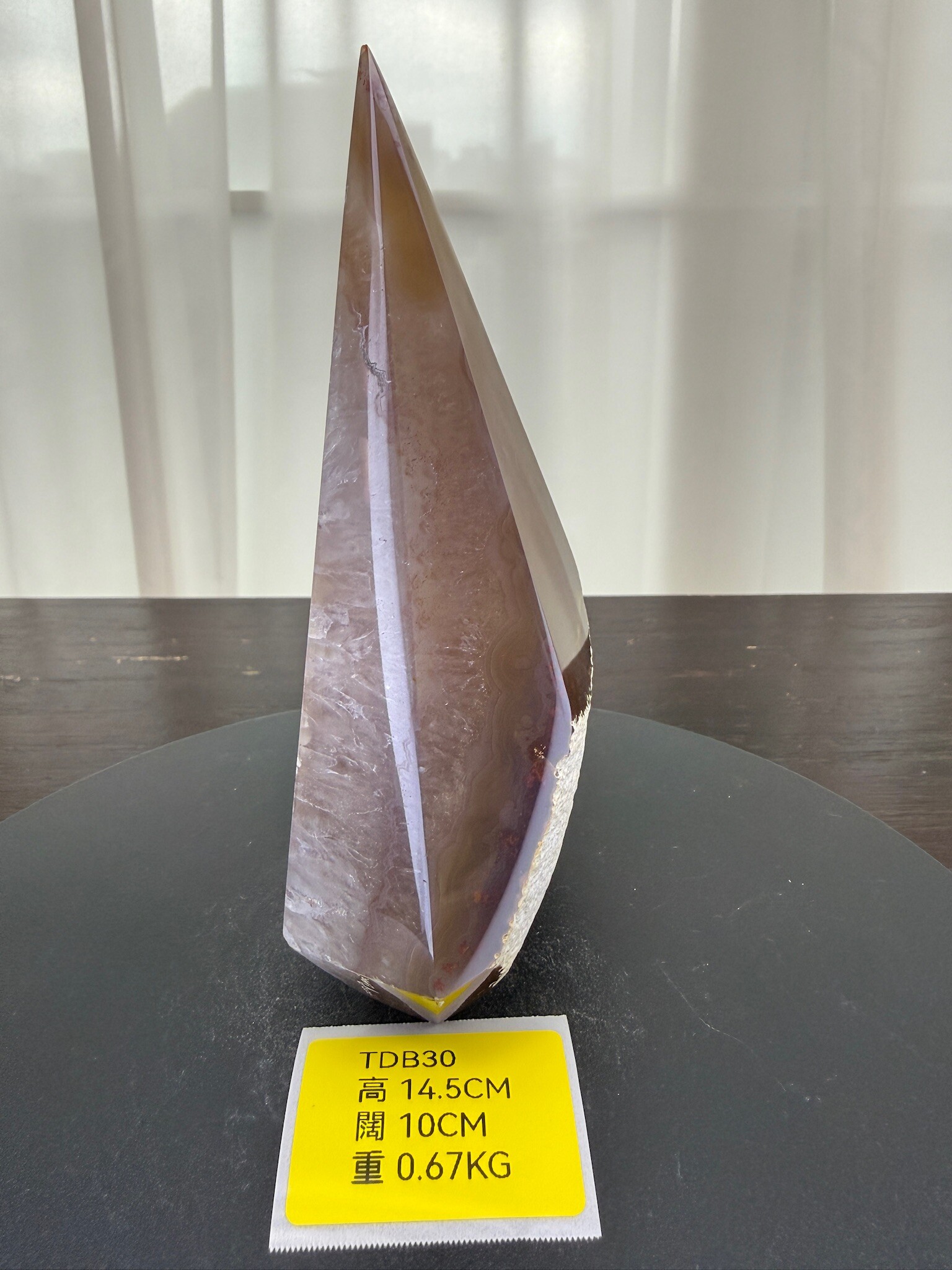 ZA213 TDB30 瑪瑙水晶帳幕星空 高度14.5cm 闊度10cm 重量0.67kg