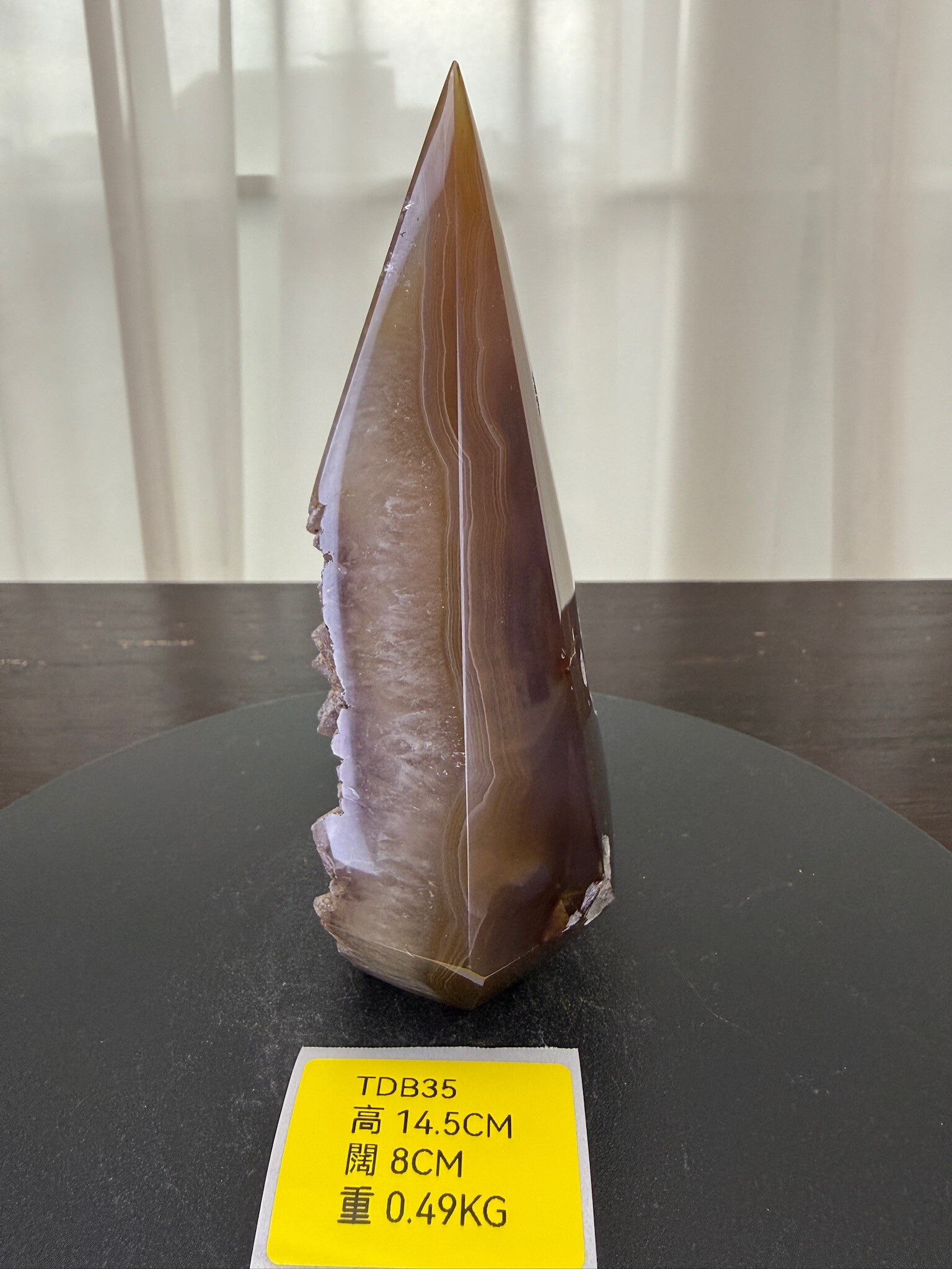 ZA218 TDB35 瑪瑙水晶帳幕星空 高度14.5cm 闊度8cm 重量0.49kg