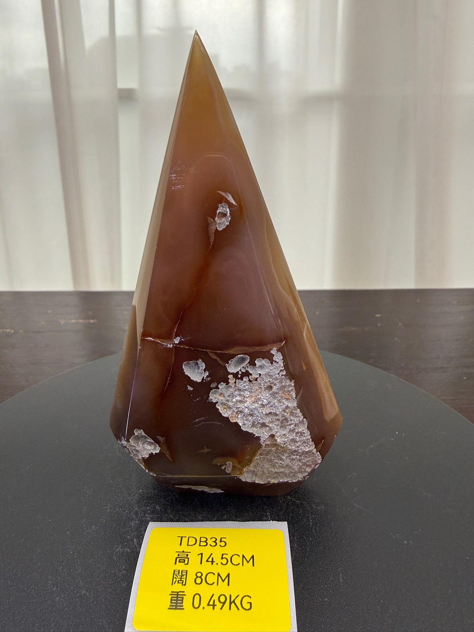 ZA218 TDB35 瑪瑙水晶帳幕星空 高度14.5cm 闊度8cm 重量0.49kg