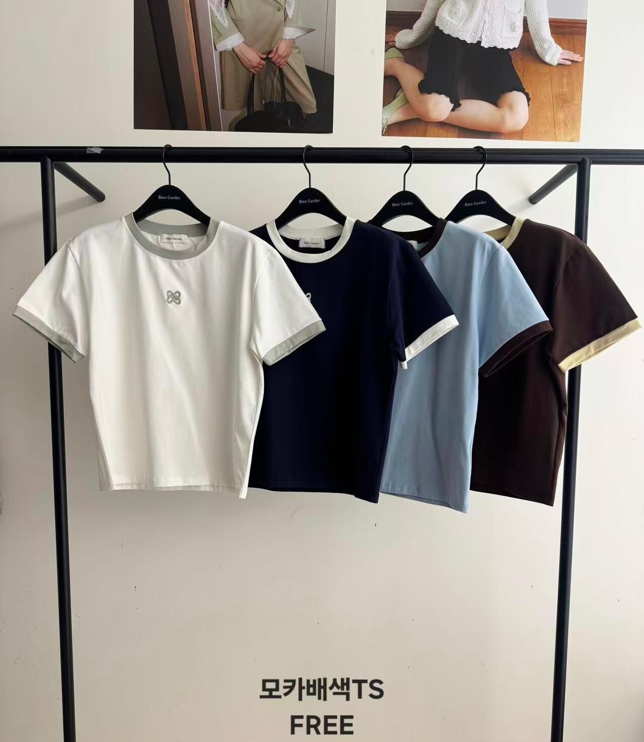 BG6139 撞色刺繡Logo Tee *優惠碼不適用*