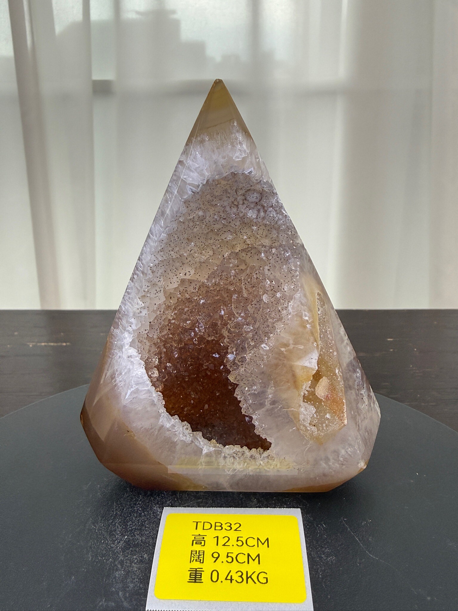 ZA215 TDB32 瑪瑙水晶帳幕星空 高度12.5cm 闊度9.5cm 重量0.43kg