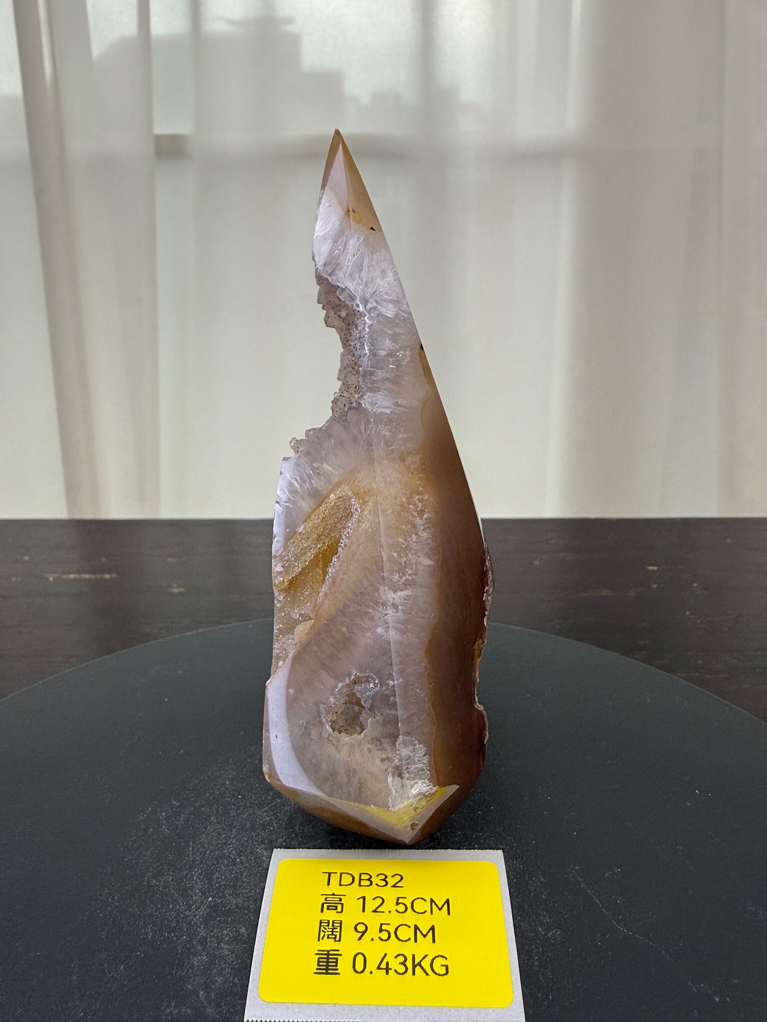 ZA215 TDB32 瑪瑙水晶帳幕星空 高度12.5cm 闊度9.5cm 重量0.43kg