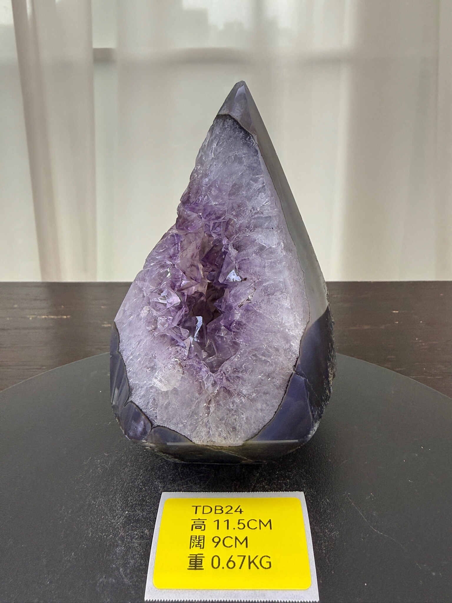 ZA207 TDB24 瑪瑙水晶帳幕星空 高度11.5cm 闊度9cm 重量0.67kg