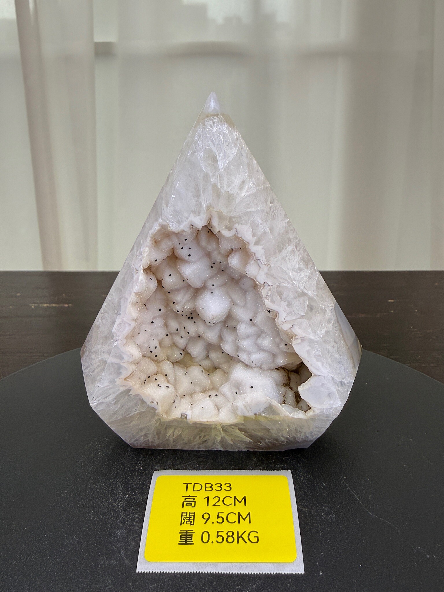 ZA216 TDB33 瑪瑙水晶帳幕星空 高度12cm 闊度9.5cm 重量0.58kg