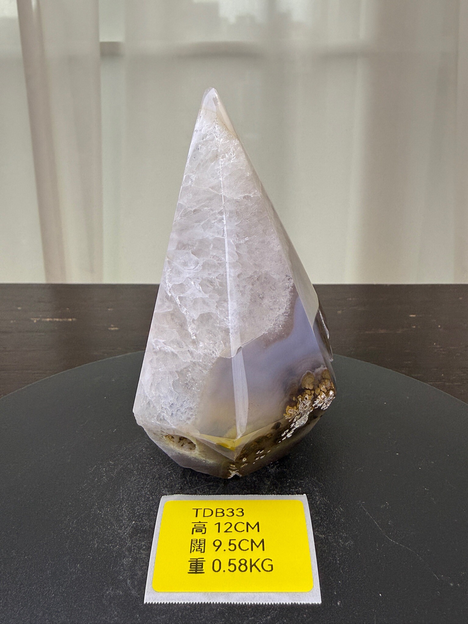 ZA216 TDB33 瑪瑙水晶帳幕星空 高度12cm 闊度9.5cm 重量0.58kg