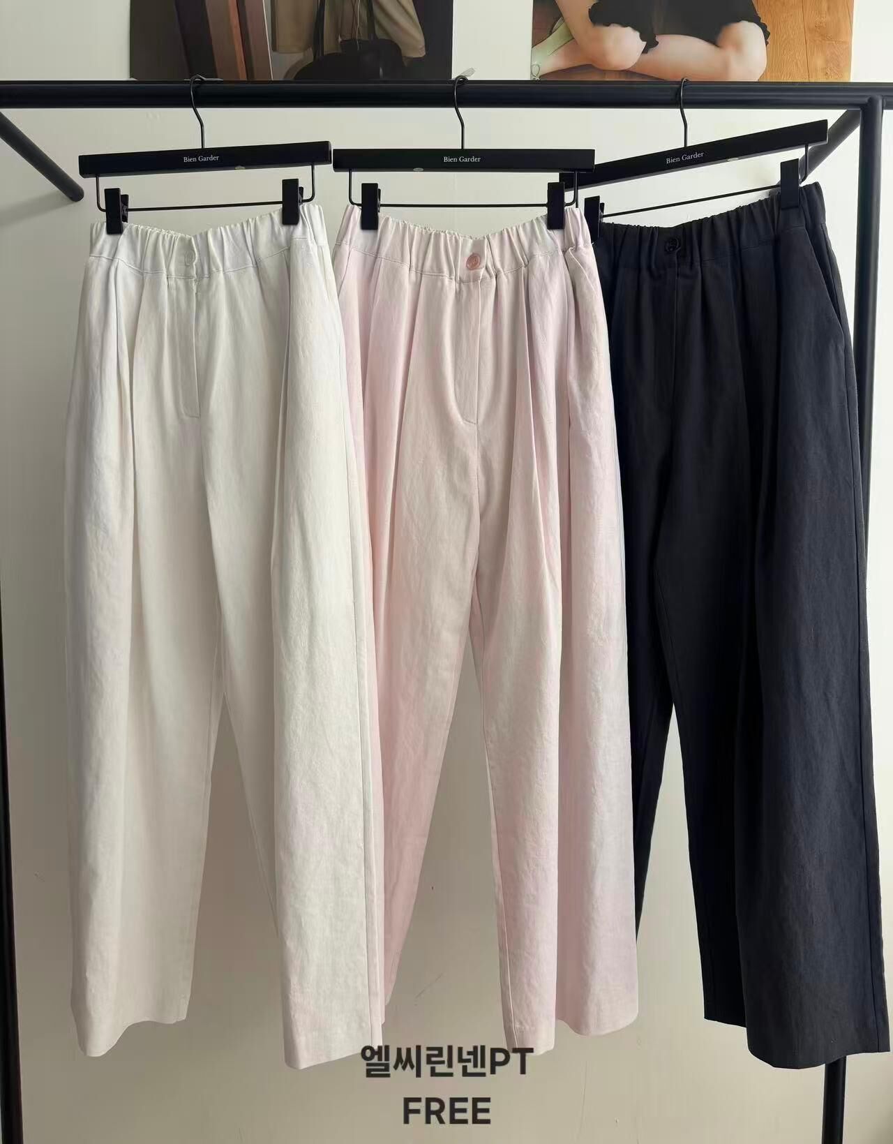 BG6143 壓皺單扣粗橡筋長褲