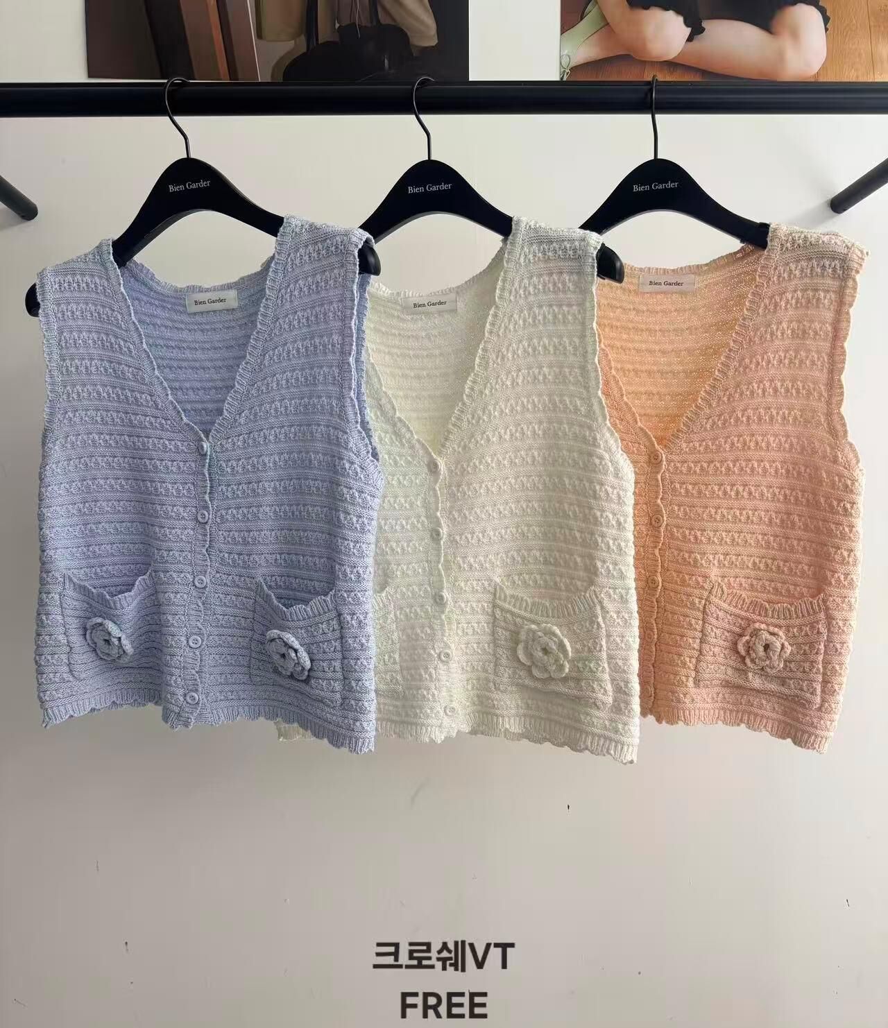 BG6144 立體針織花背心