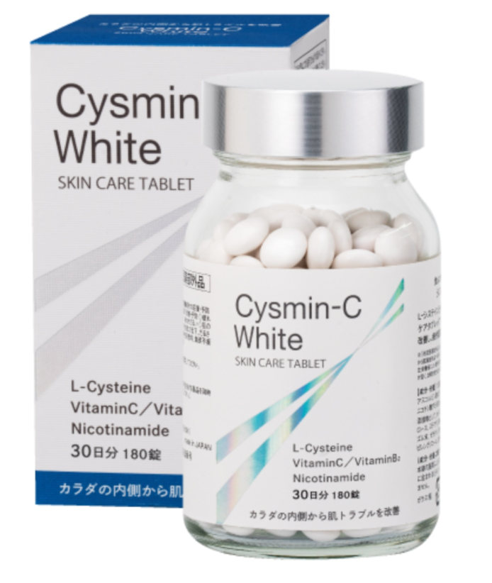 AB260428-P4-Allen Cismin C White （30日）-180粒-(EXP2027/2028)