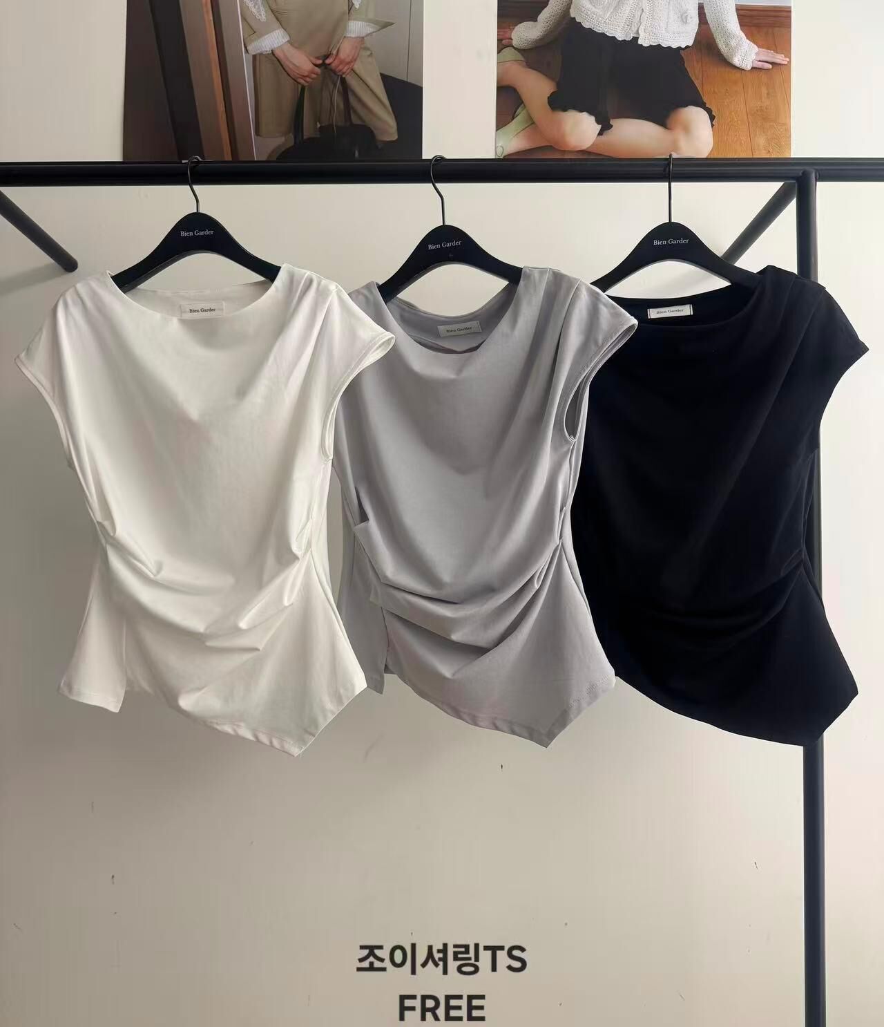 BG6145 不規則抓鄒腰背心