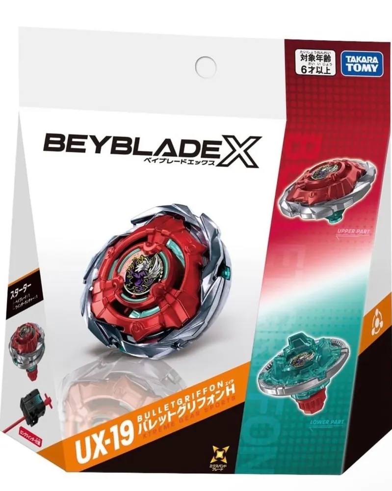 <日本正版>BEYBLADE X 戰鬥陀螺 UX-19 子彈獅鷲