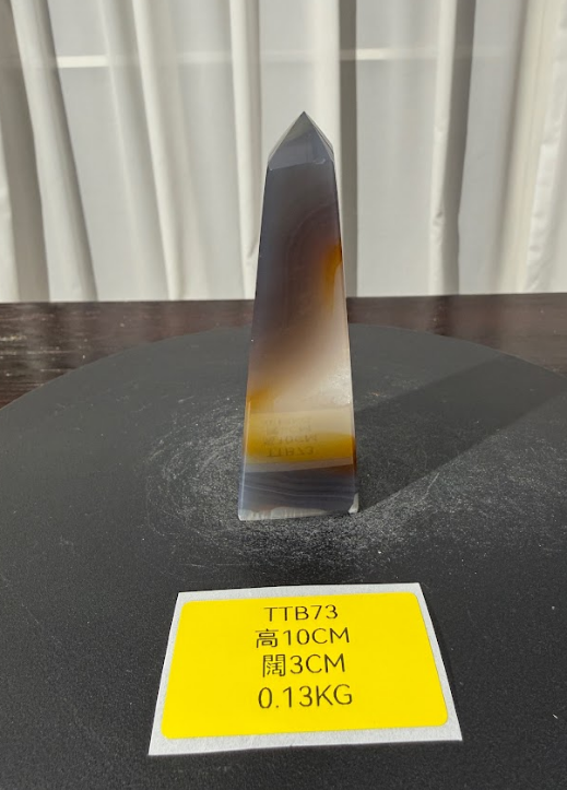 ZA460 TTB73 瑪瑙水晶方尖碑 高度10cm 闊度3cm 重量0.13kg