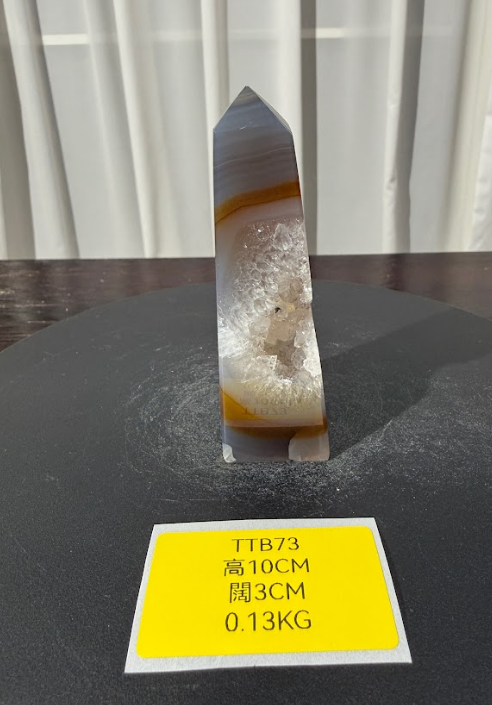 ZA460 TTB73 瑪瑙水晶方尖碑 高度10cm 闊度3cm 重量0.13kg