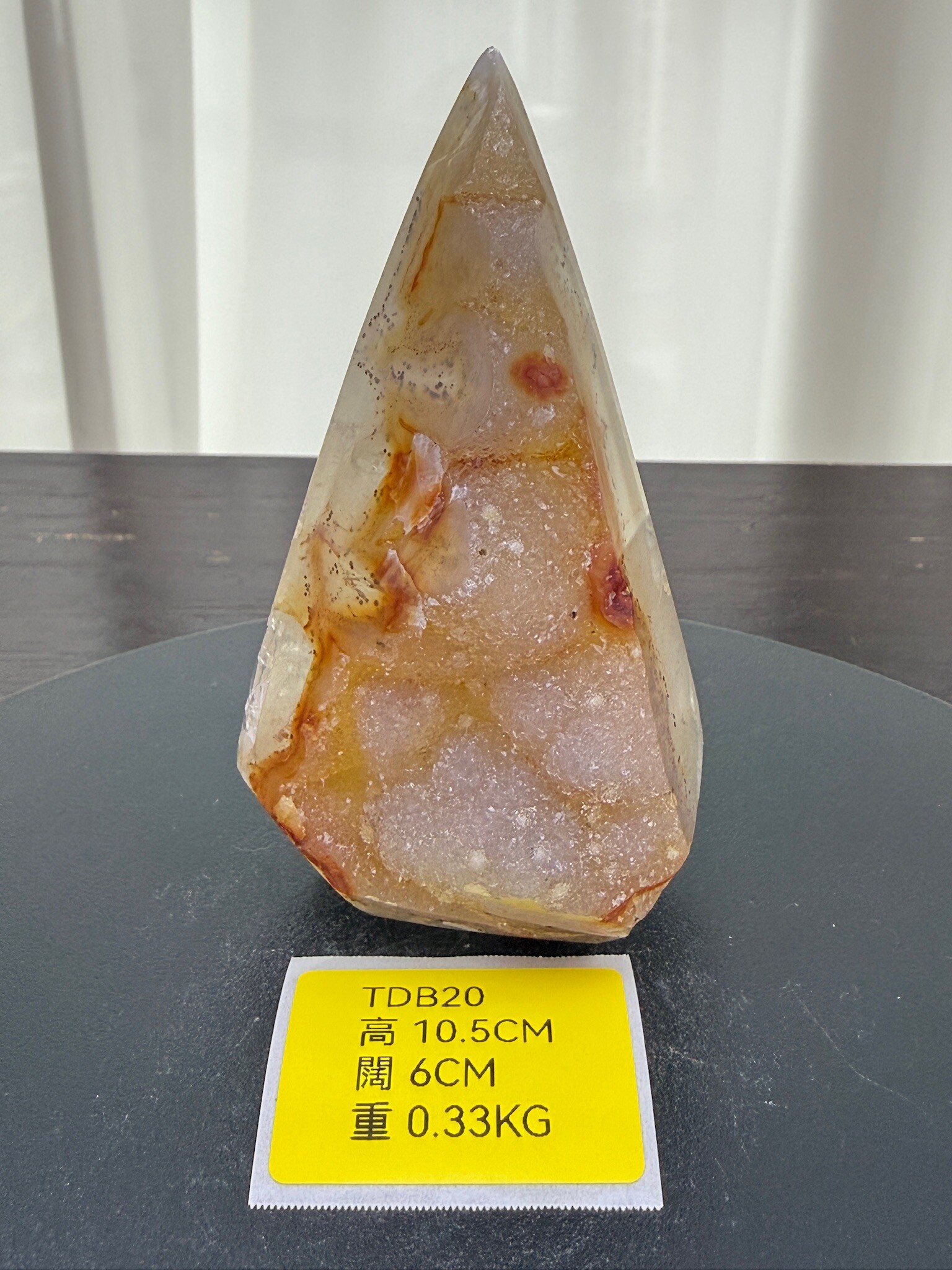 ZA203 TDB20 瑪瑙水晶帳幕星空 高度10.5cm 闊度6cm 重量0.33kg