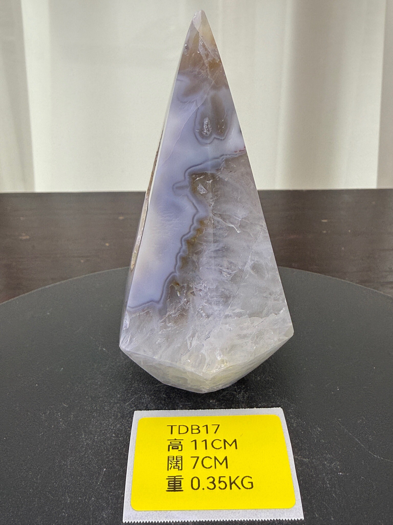 ZA200 TDB17 瑪瑙水晶帳幕星空 高度11cm 闊度7cm 重量0.35kg