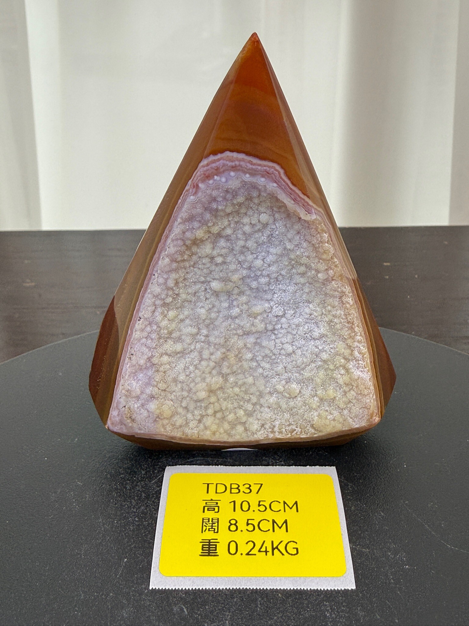 ZA220 TDB37 瑪瑙水晶帳幕星空 高度10.5cm 闊度8.5cm 重量0.24kg