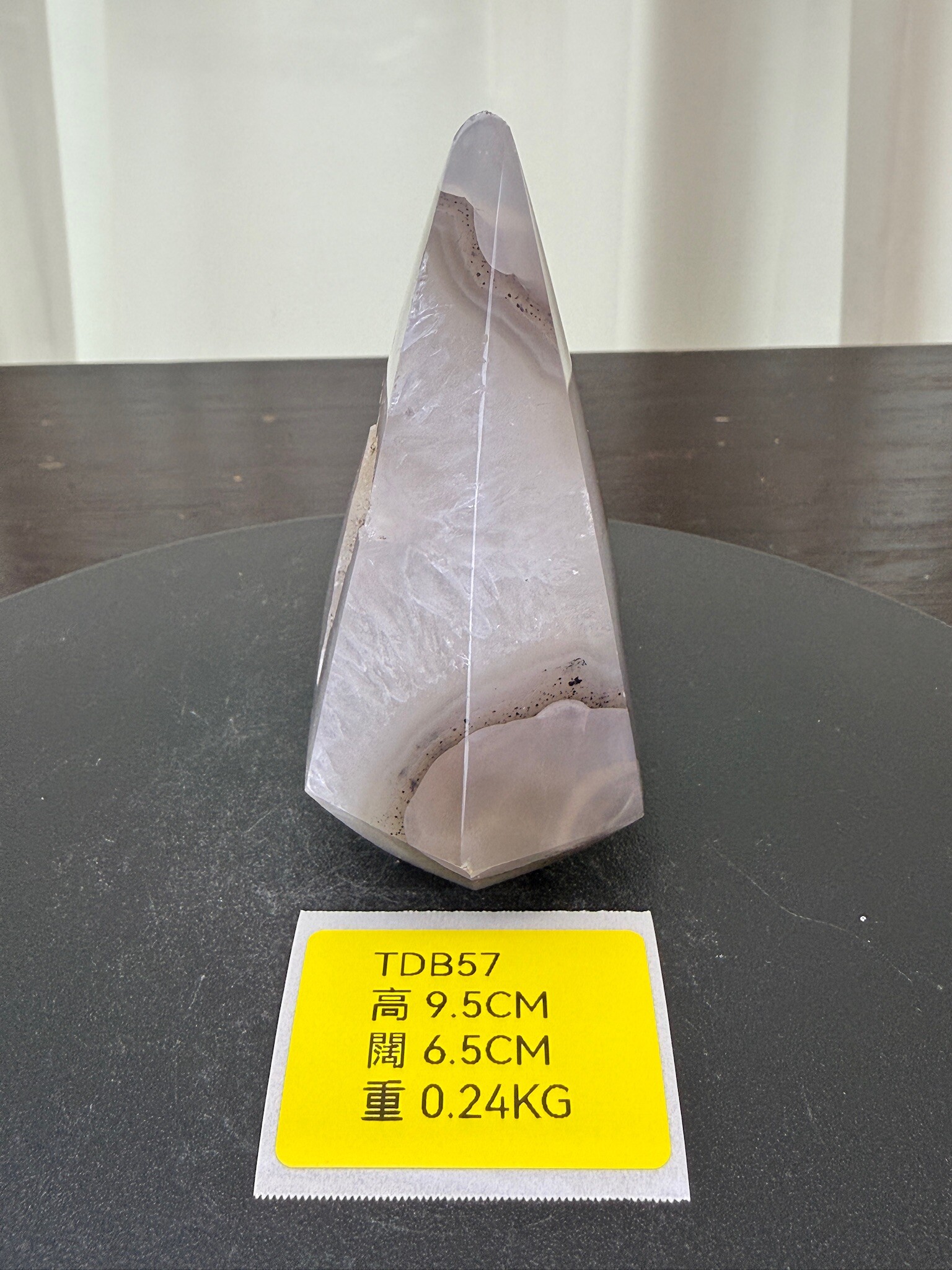 ZA240 TDB57 瑪瑙水晶帳幕星空 高度9.5cm 闊度6.5cm 重量0.24kg