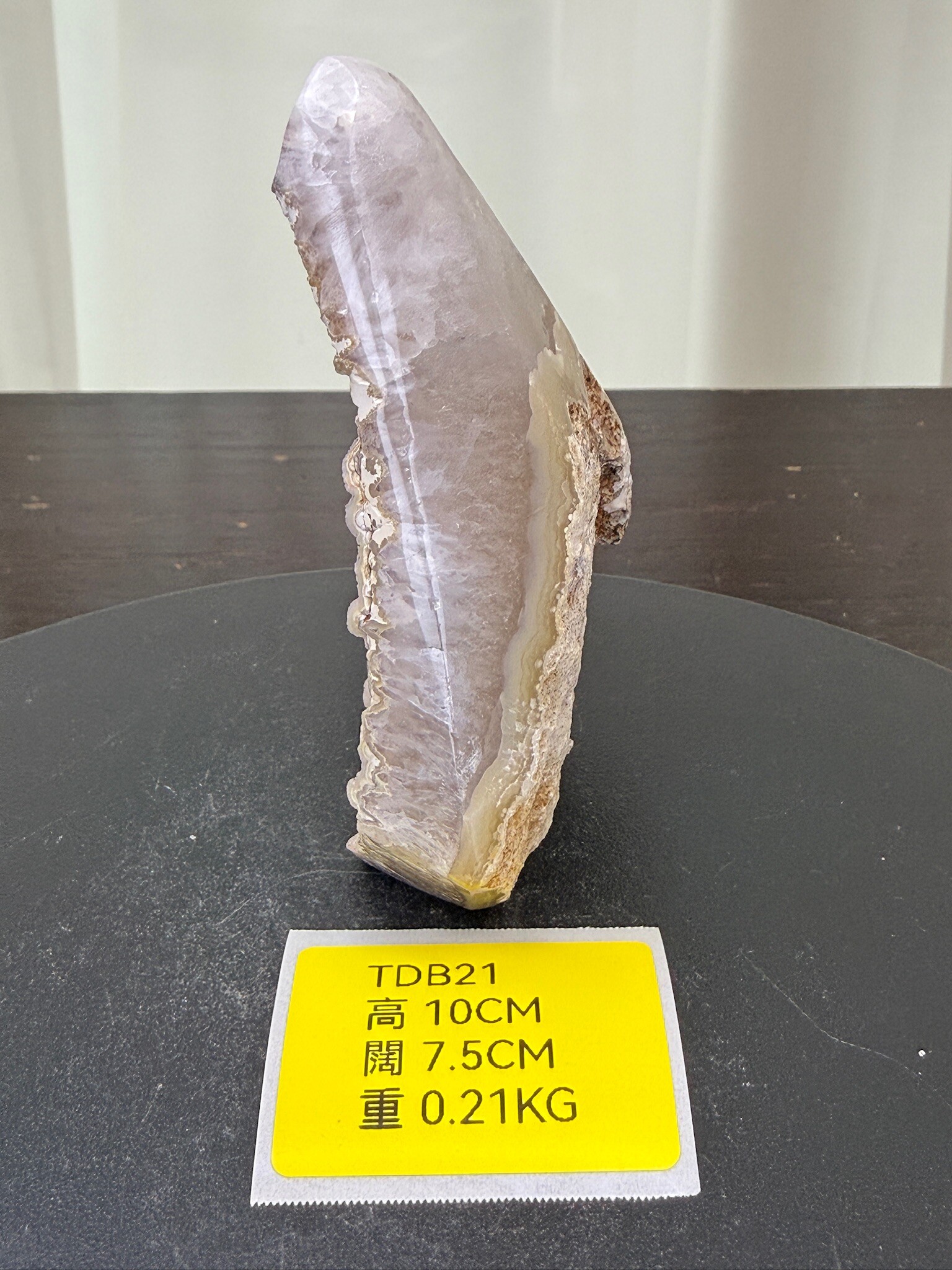 ZA204 TDB21 瑪瑙水晶帳幕星空 高度10cm 闊度7.5cm 重量0.21kg