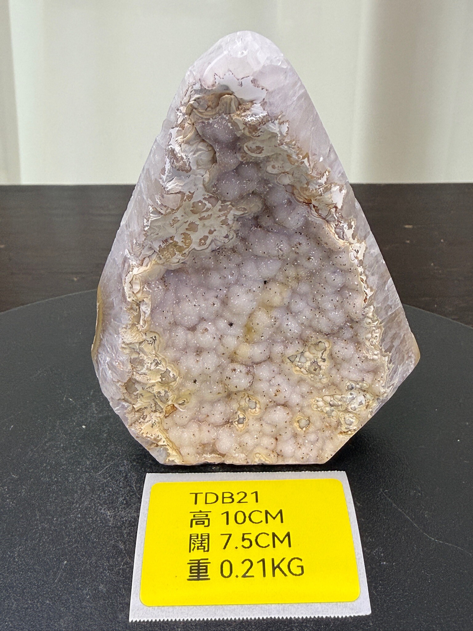 ZA204 TDB21 瑪瑙水晶帳幕星空 高度10cm 闊度7.5cm 重量0.21kg