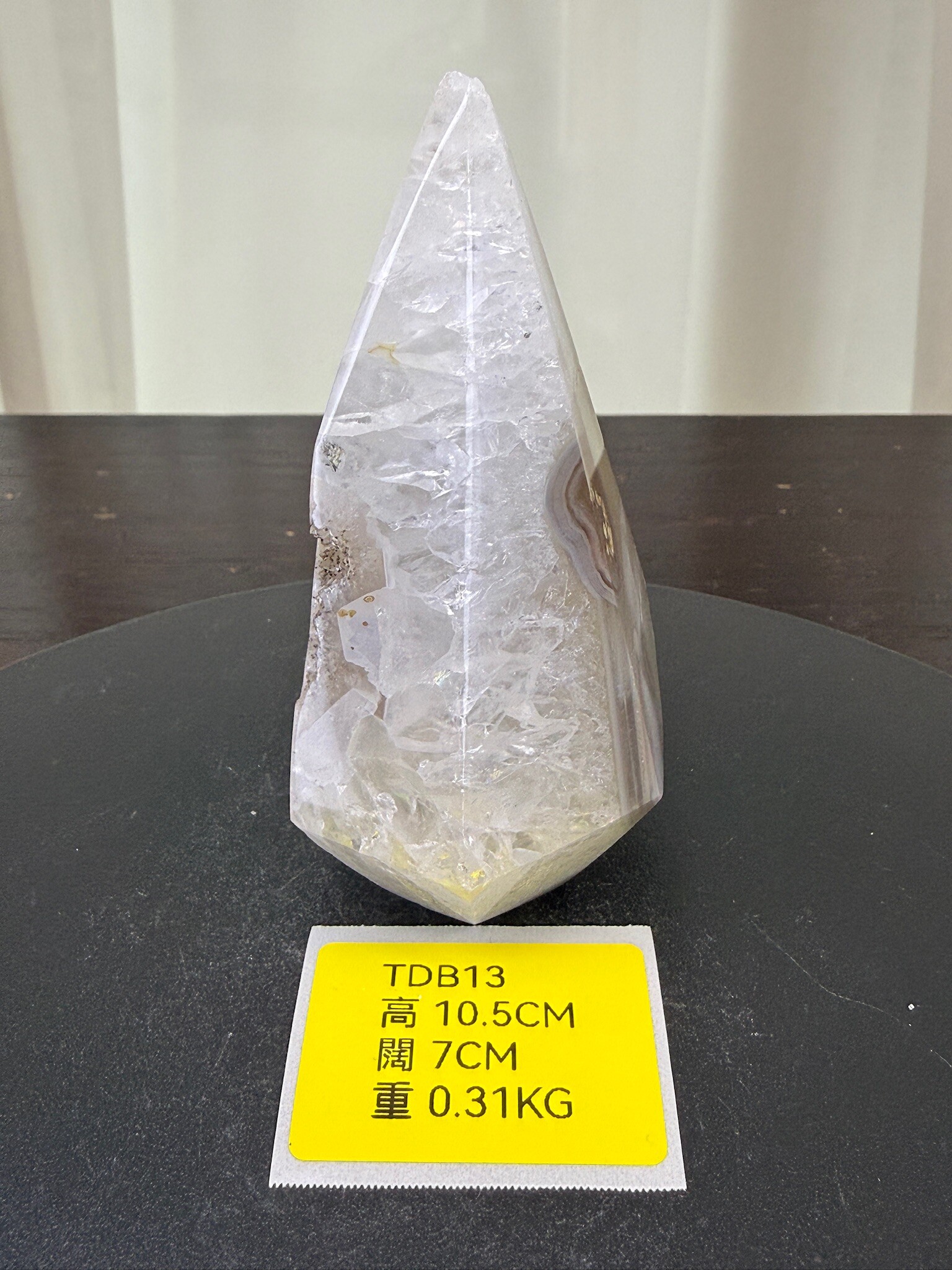 ZA196 TDB13 瑪瑙水晶帳幕星空 高度10.5cm 闊度7cm 重量0.31kg