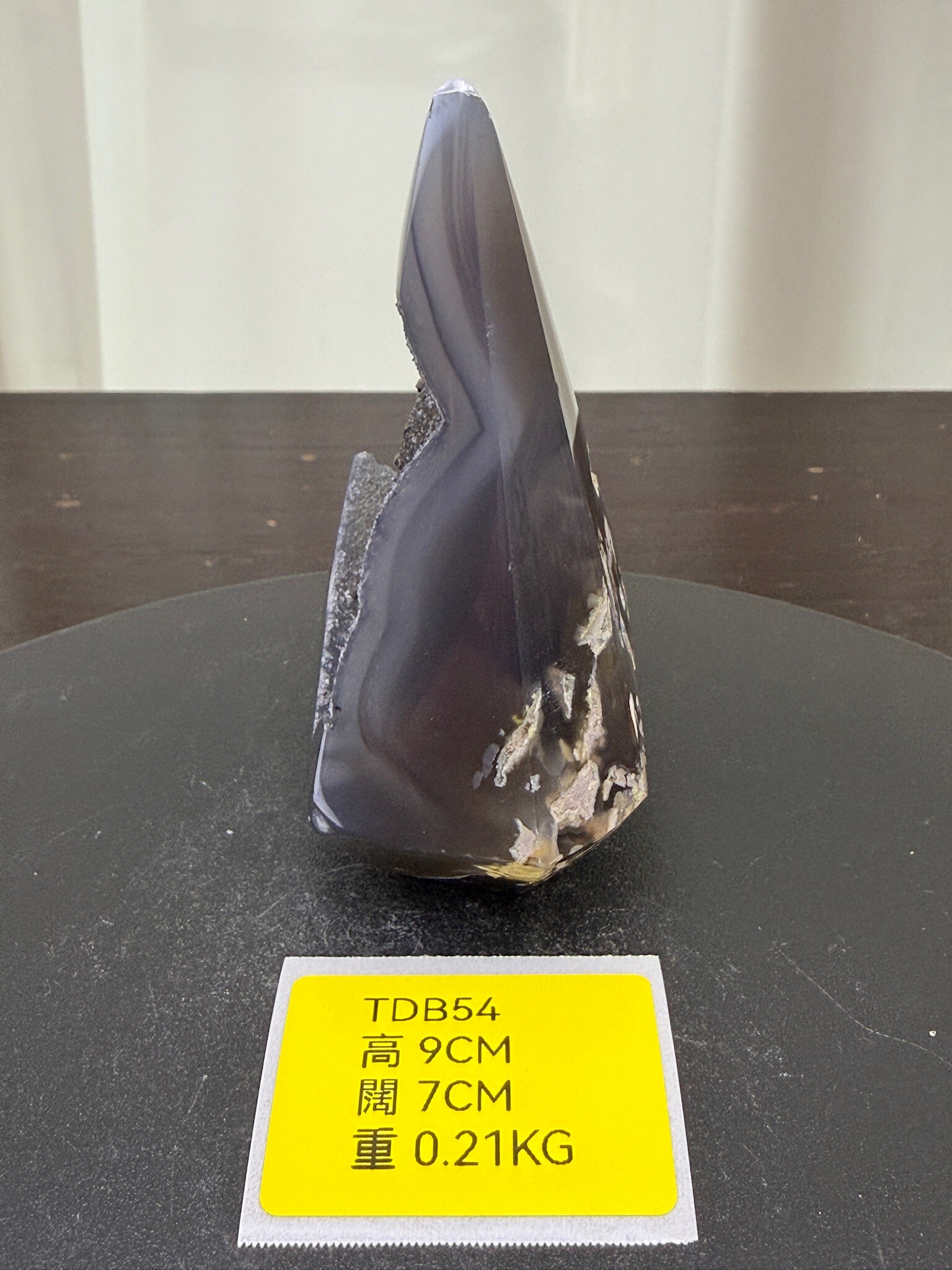 ZA237 TDB54 瑪瑙水晶帳幕星空 高度9cm 闊度7cm 重量0.21kg