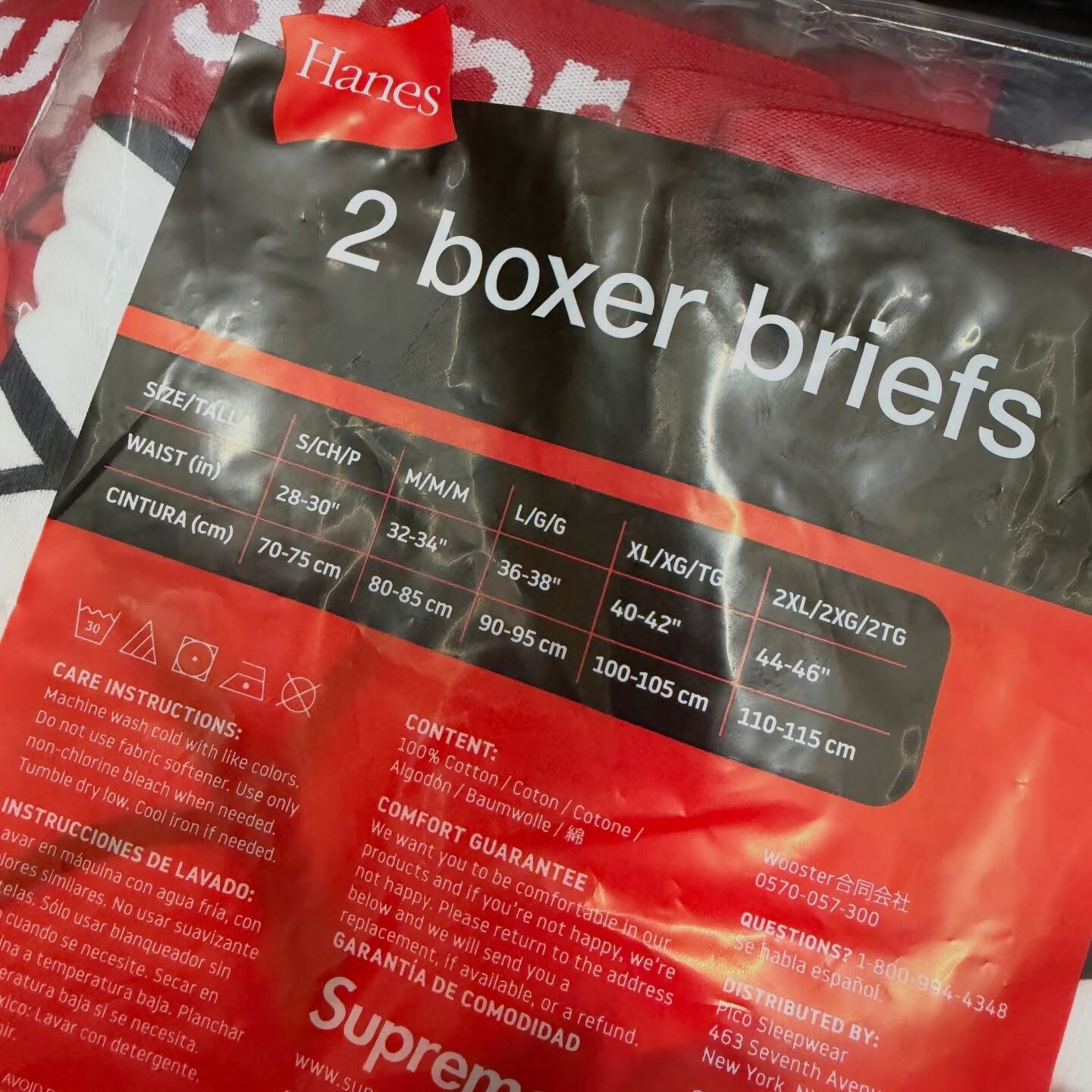Supreme®/Hanes® Spider-Man Boxer Briefs (2 Pack)
