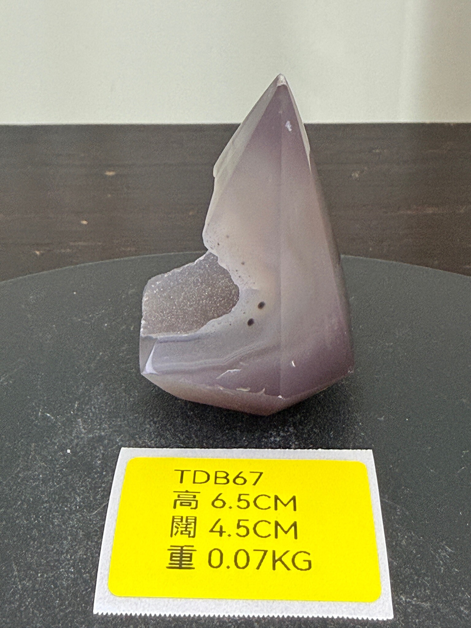 ZA250 TDB67 瑪瑙水晶帳幕星空 高度6.5cm 闊度4.5cm 重量0.07kg