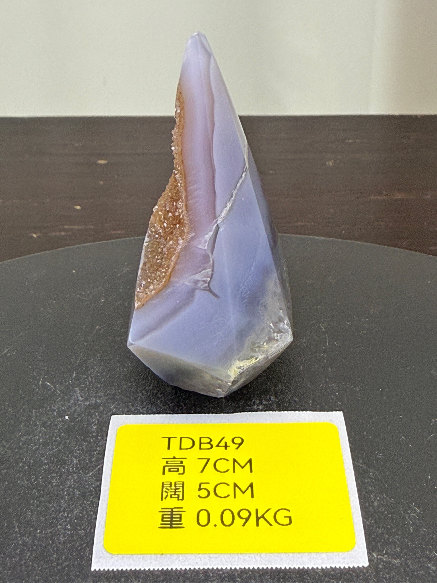 ZA232 TDB49 瑪瑙水晶帳幕星空 高度7cm 闊度5cm 重量0.09kg