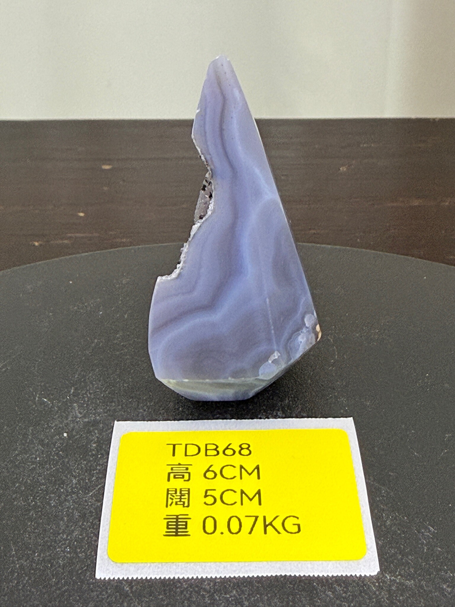 ZA251 TDB68 瑪瑙水晶帳幕星空 高度6cm 闊度5cm 重量0.07kg