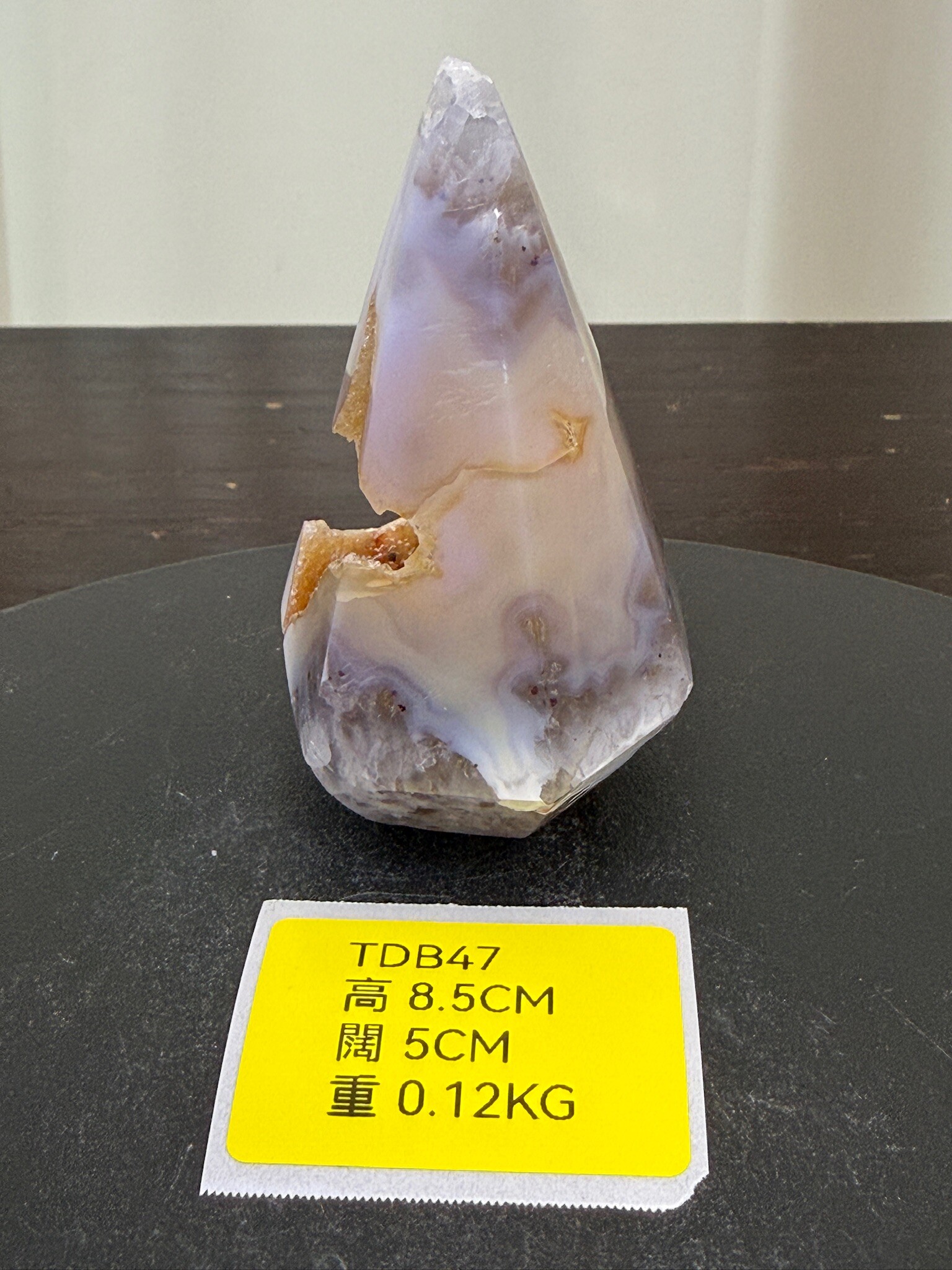 ZA230 TDB47 瑪瑙水晶帳幕星空 高度8.5cm 闊度5cm 重量0.12kg