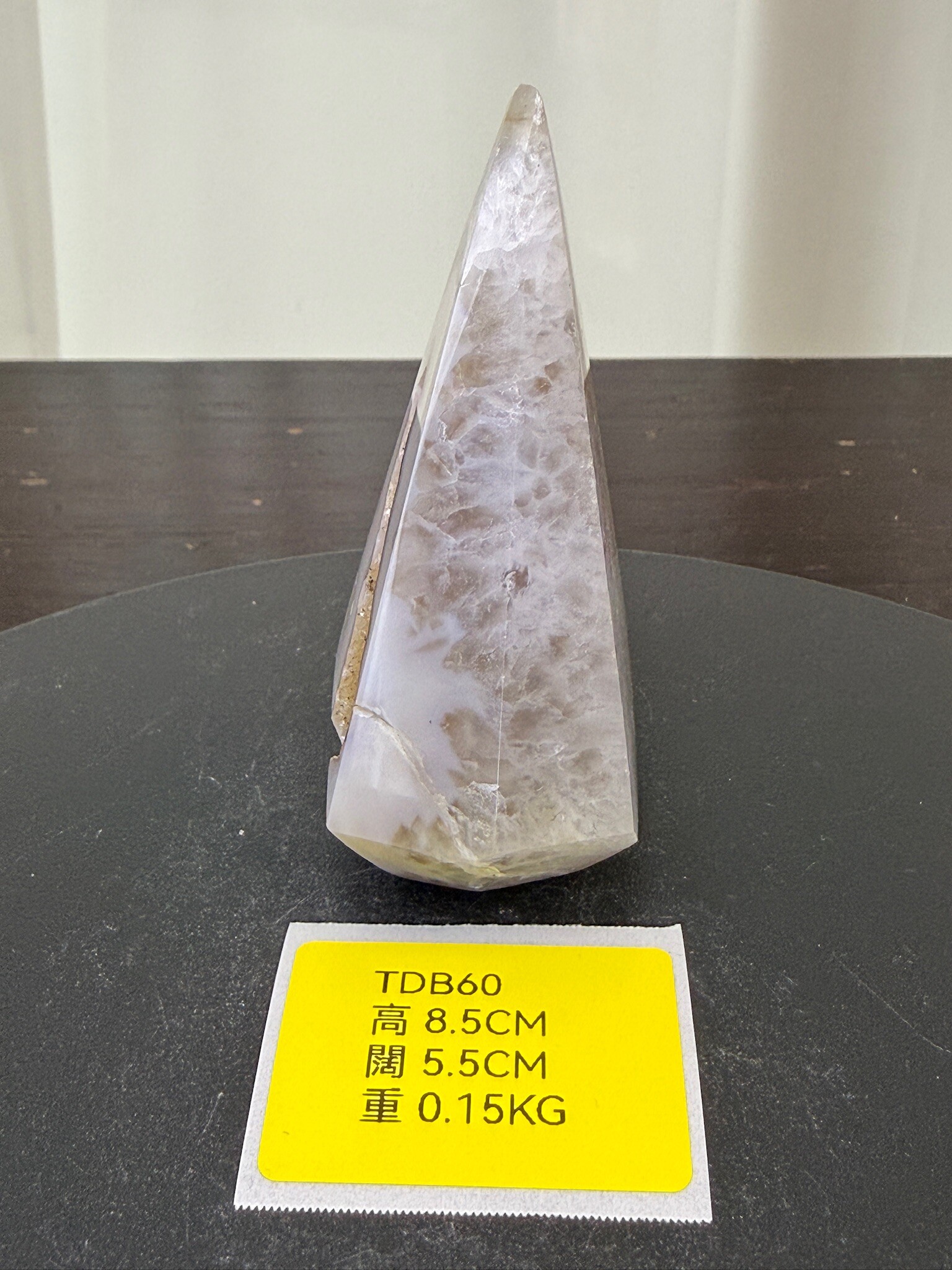 ZA243 TDB60 瑪瑙水晶帳幕星空 高度8.5cm 闊度5.5cm 重量0.15kg