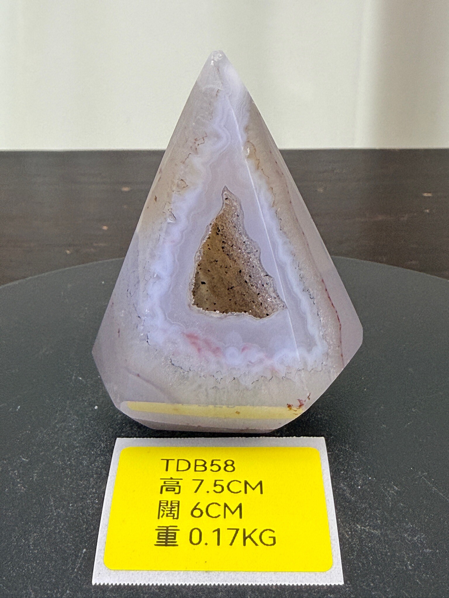 ZA241 TDB58 瑪瑙水晶帳幕星空 高度7.5cm 闊度6cm 重量0.17kg