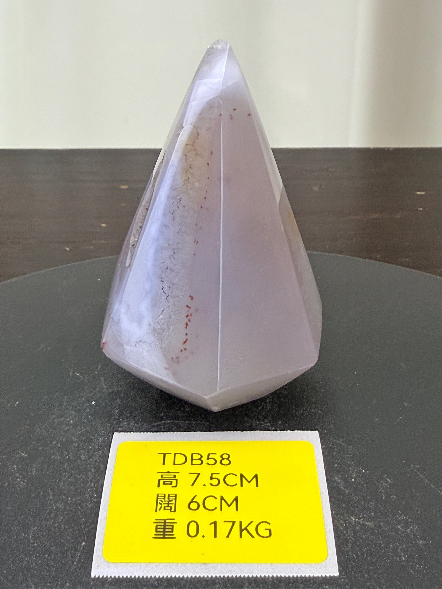 ZA241 TDB58 瑪瑙水晶帳幕星空 高度7.5cm 闊度6cm 重量0.17kg