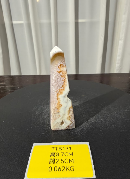 ZA518 TTB131 瑪瑙水晶方尖碑 高度8.7cm 闊度2.5cm 重量0.062kg