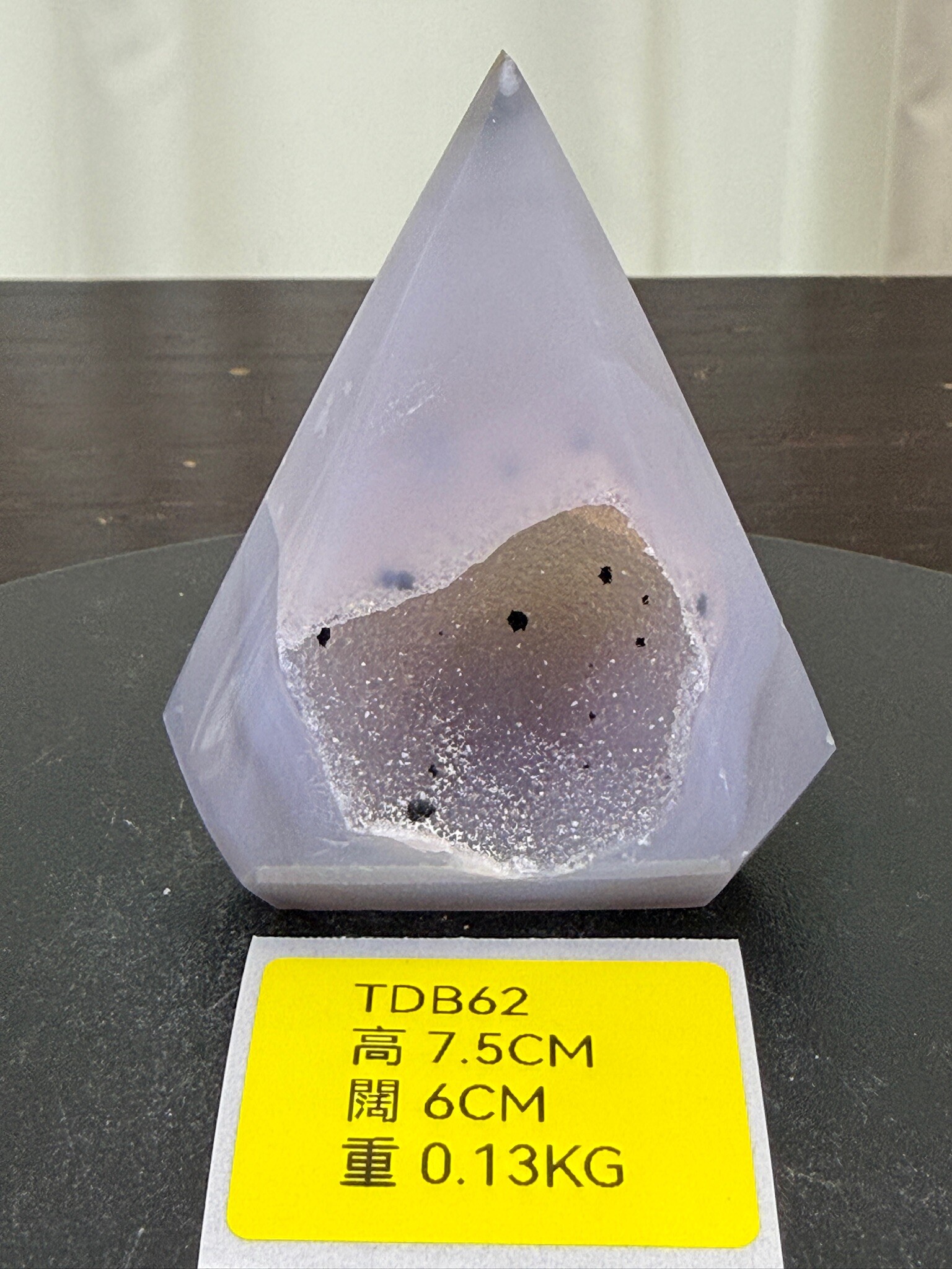 ZA245 TDB62 瑪瑙水晶帳幕星空 高度7.5cm 闊度6cm 重量0.13kg