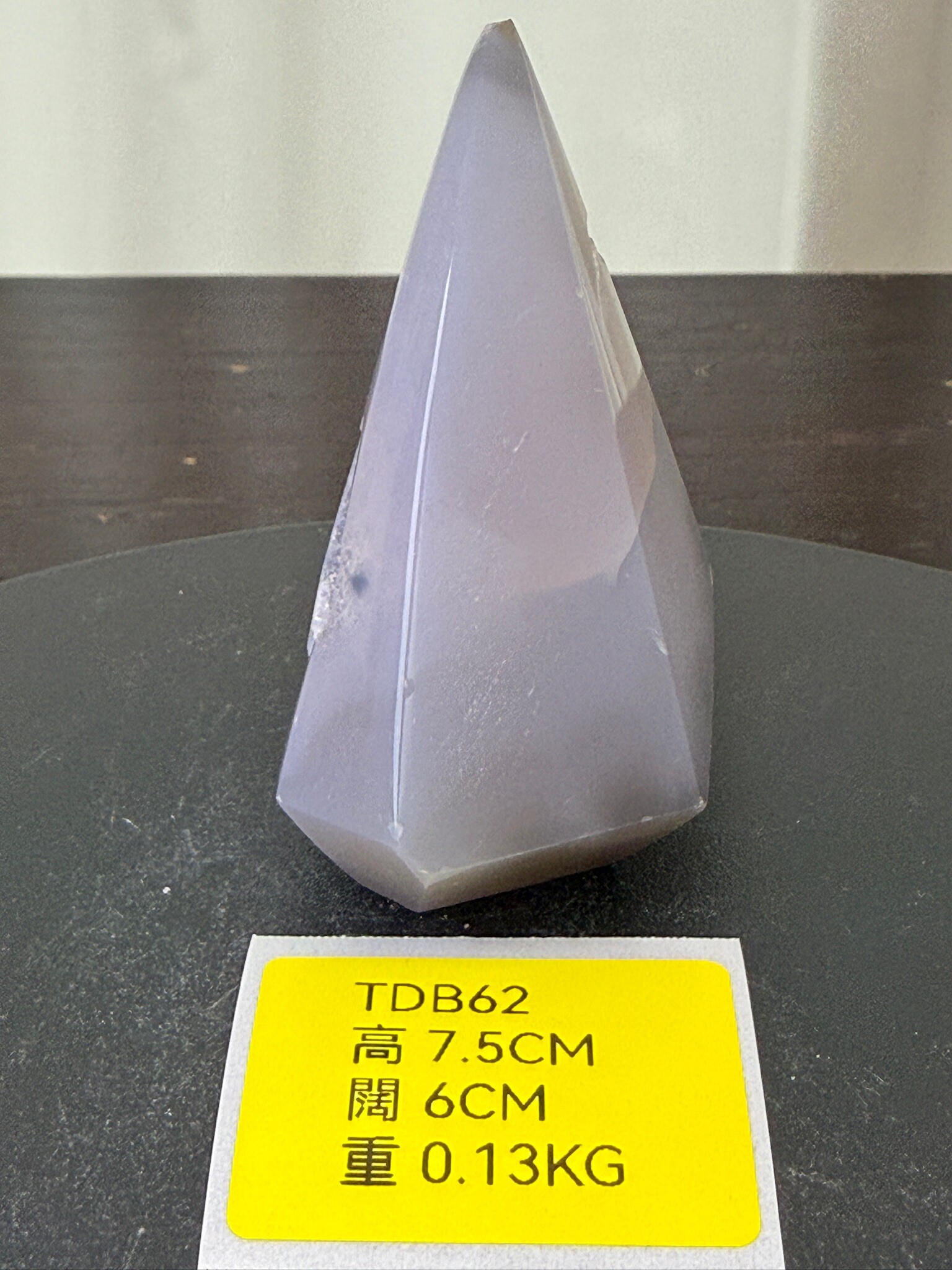 ZA245 TDB62 瑪瑙水晶帳幕星空 高度7.5cm 闊度6cm 重量0.13kg