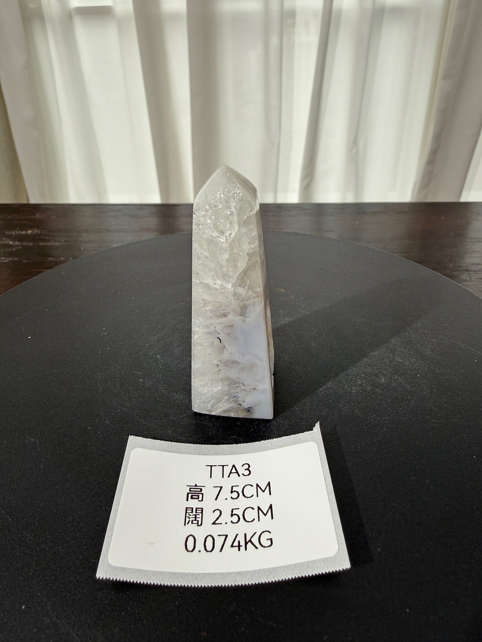 ZA330 TTA3 瑪瑙水晶方尖碑 高度7.5cm 闊度2.5cm 重量0.074kg