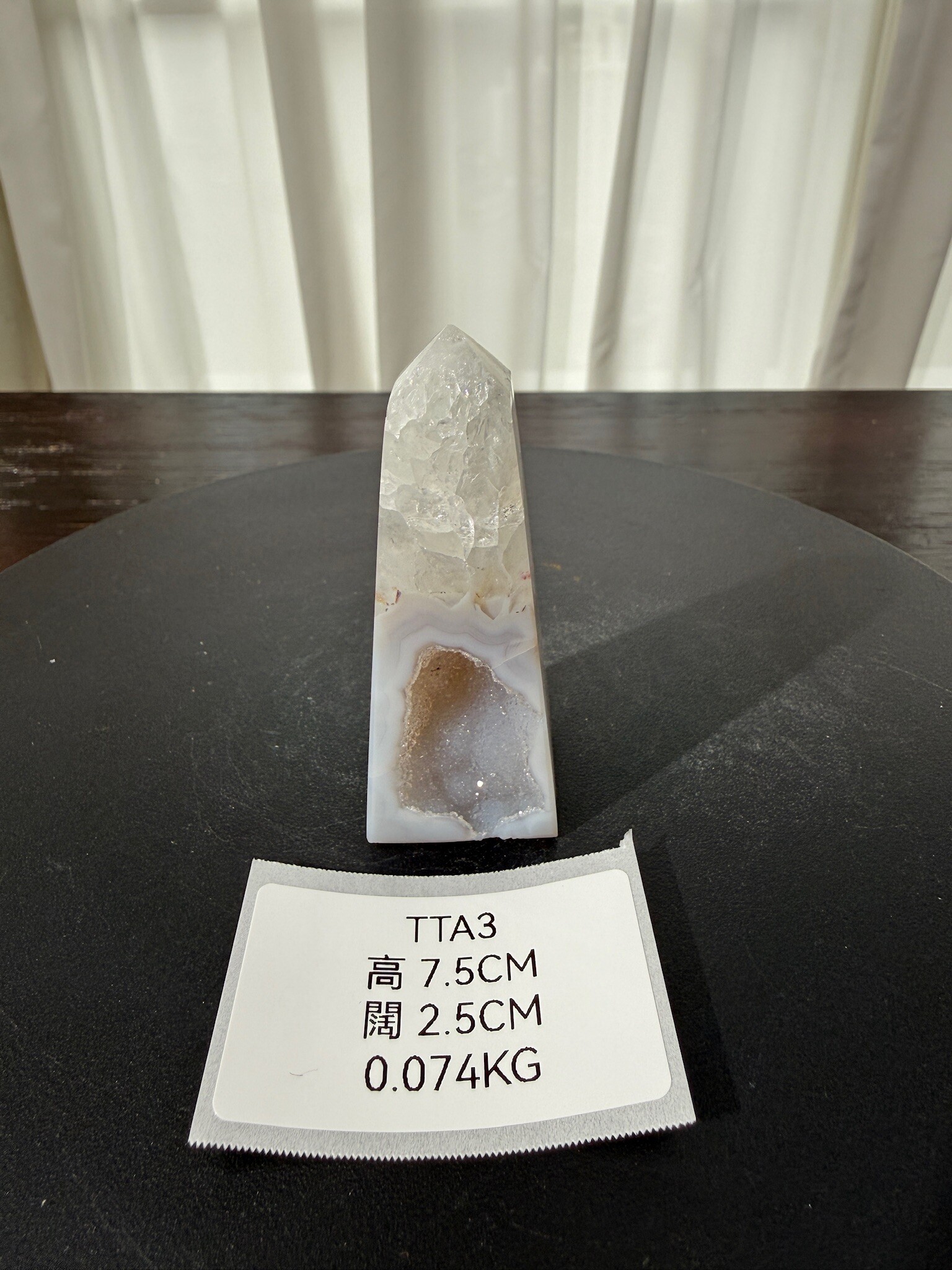 ZA330 TTA3 瑪瑙水晶方尖碑 高度7.5cm 闊度2.5cm 重量0.074kg